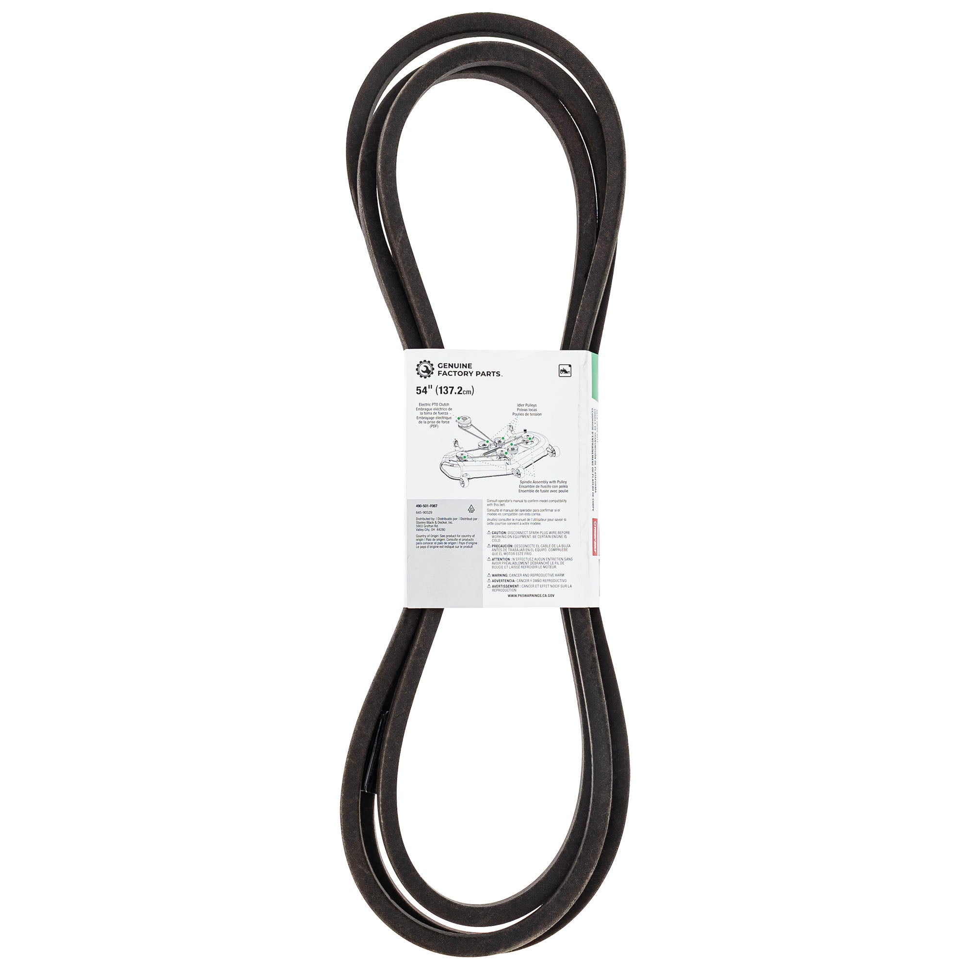 CUB CADET 490-501-F070 50" Deck Belt