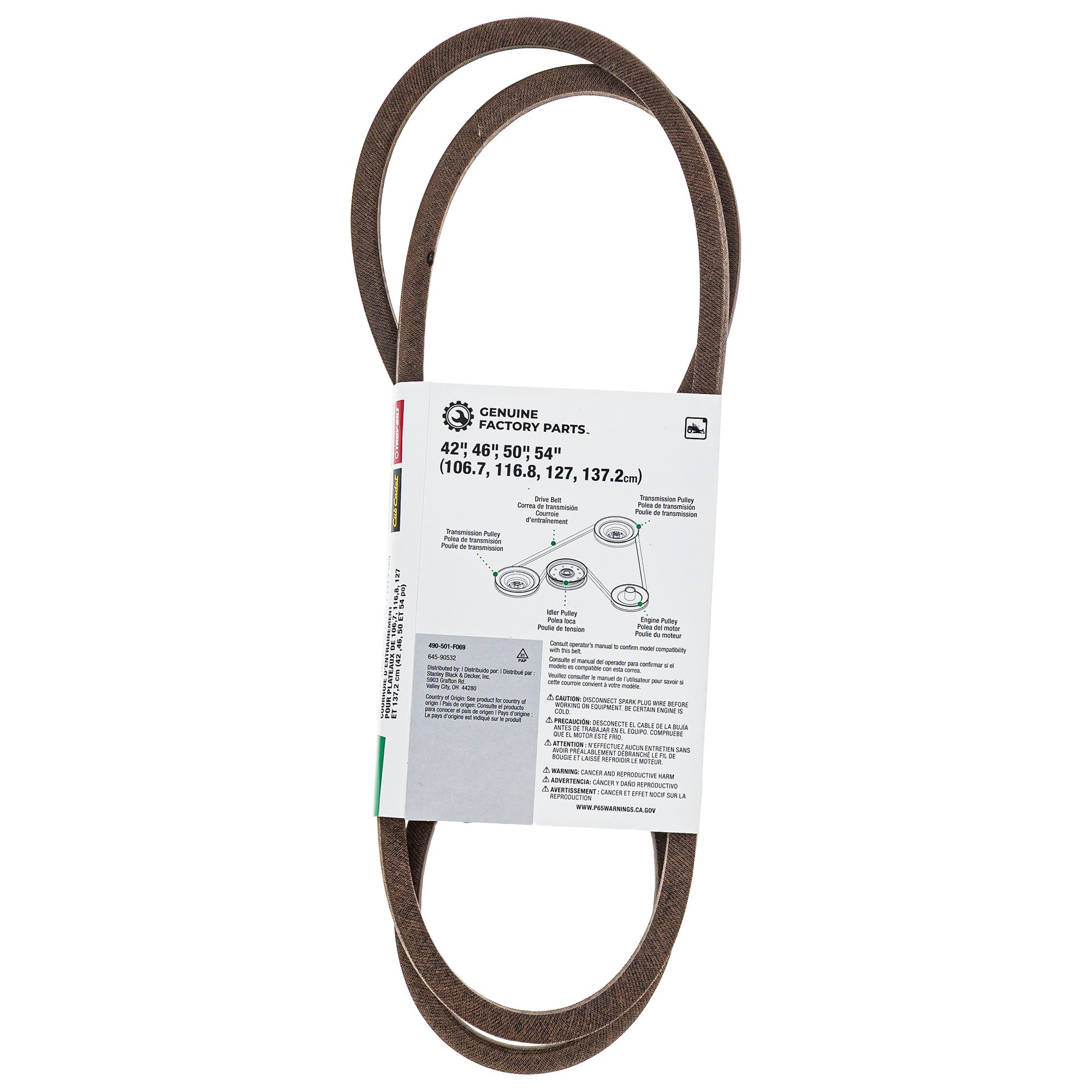 CUB CADET 490-501-F069 Transmission Drive Belt