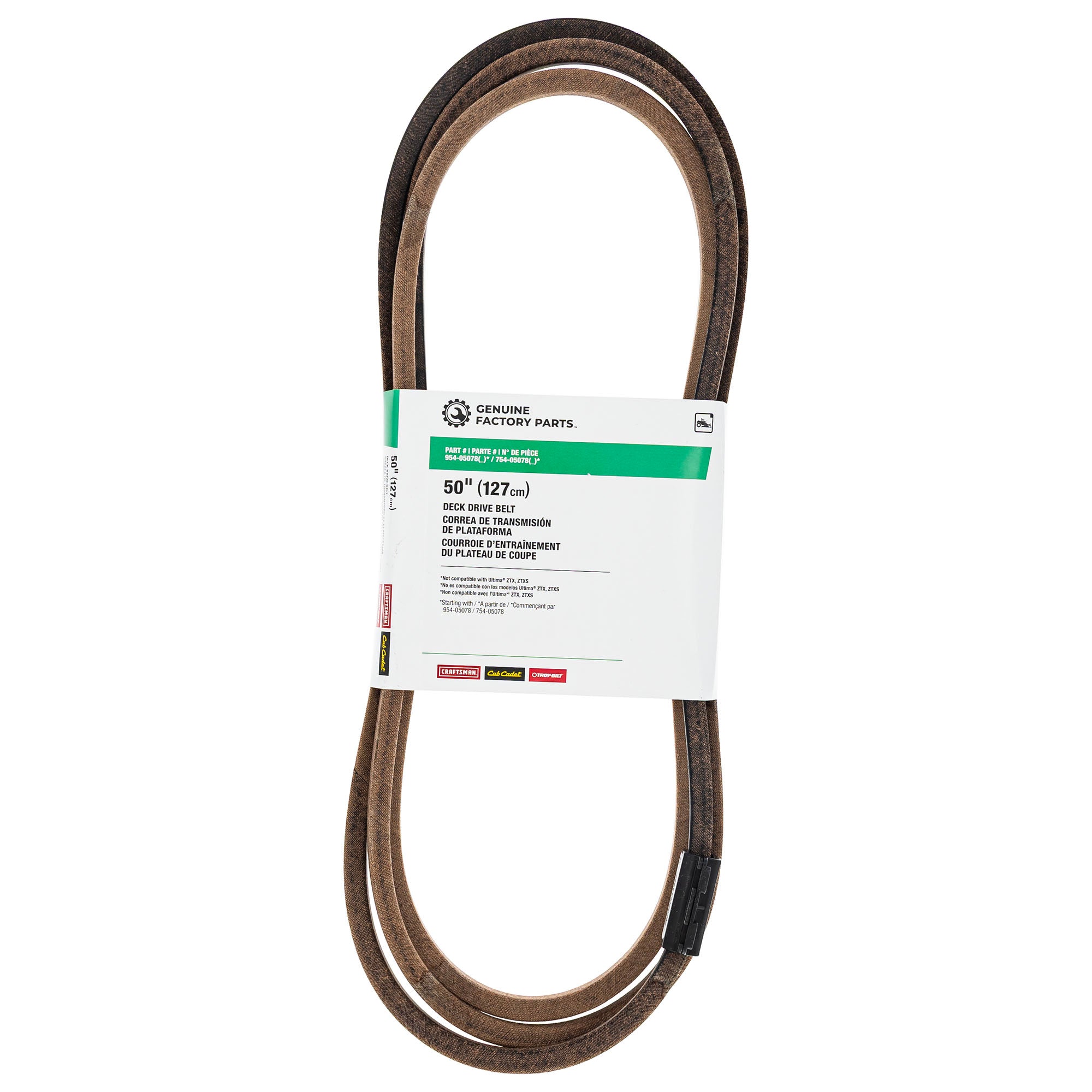 MTD 490-501-F070 PTO Belt