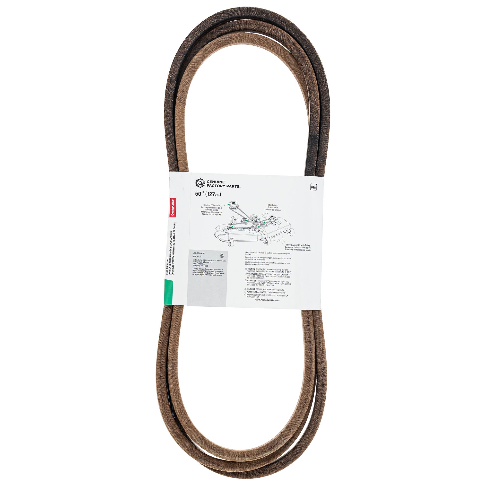 CUB CADET 490-501-F070 Drive Belt 50" Deck