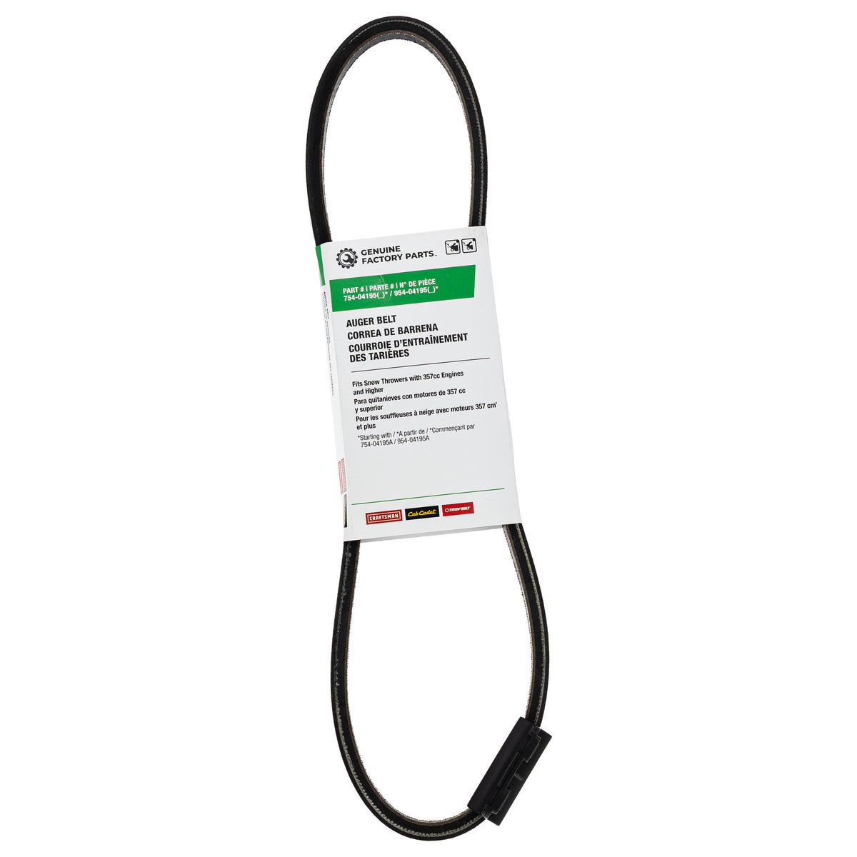 CUB CADET 490-501-F080 Snow Blower Auger Belt