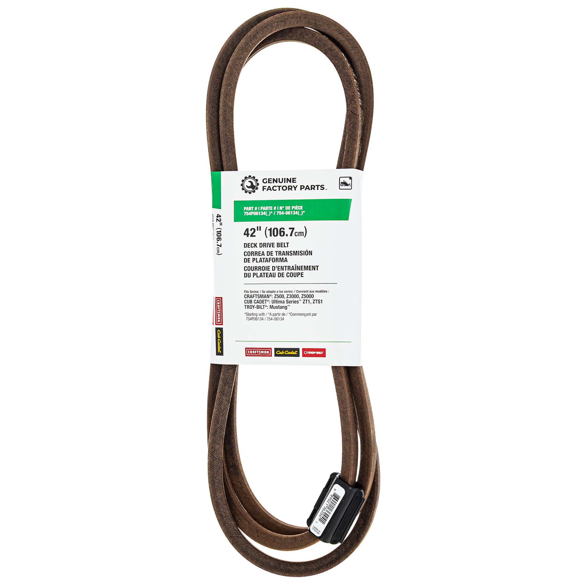 MTD 490-501-F081 Belt