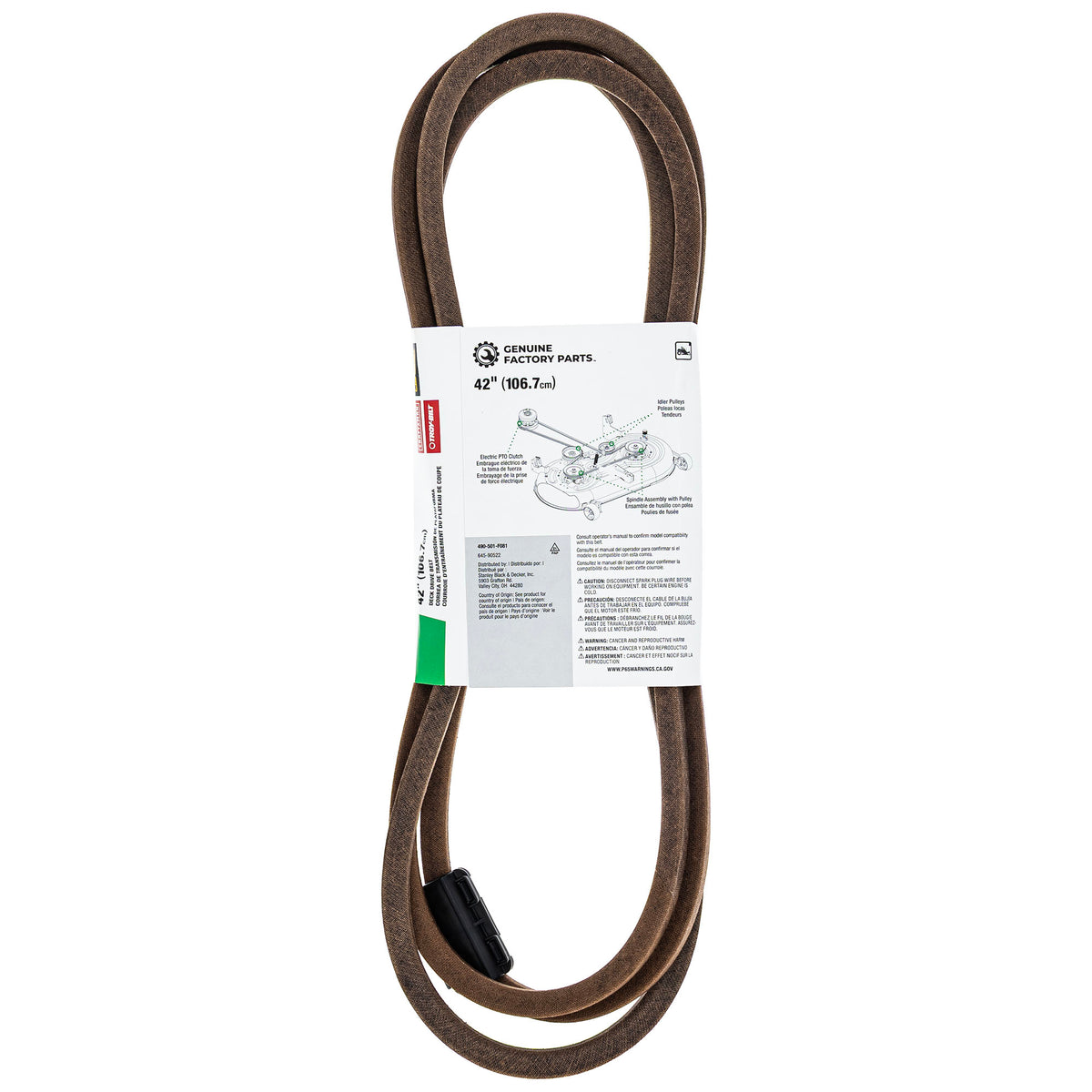 CUB CADET 490-501-F081 42" Deck Belt
