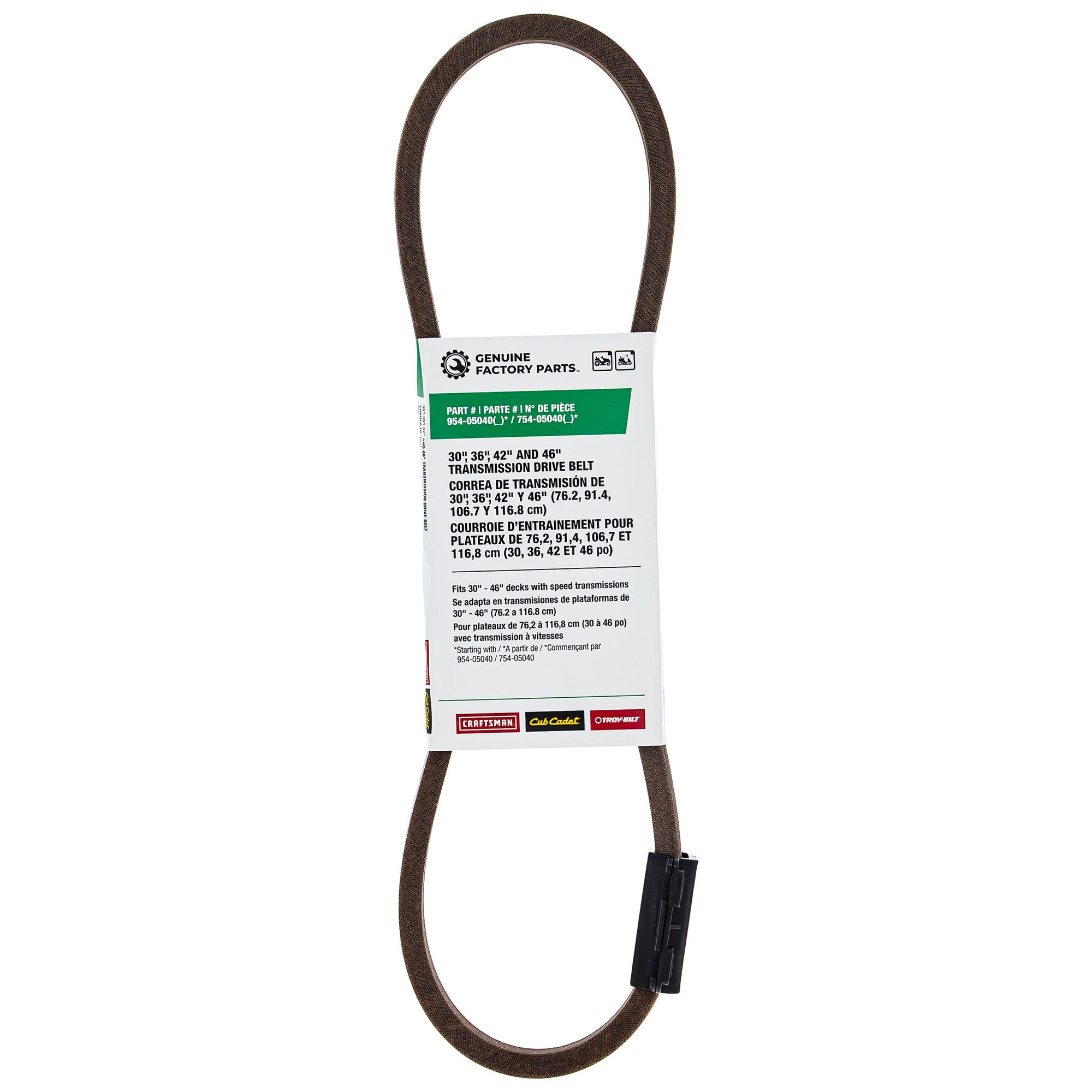 CUB CADET 490-501-F087 Belt