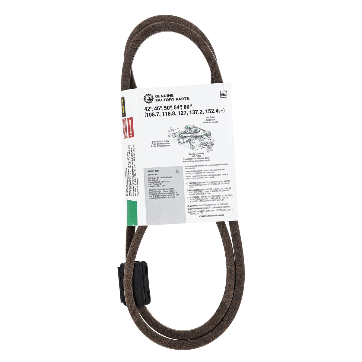 CUB CADET 490-501-F089 Transmission Drive Belt