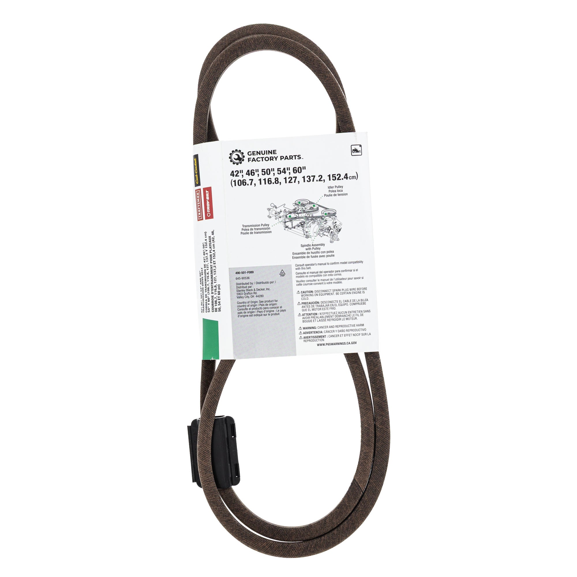 CUB CADET 490-501-F089 Transmission Drive Belt