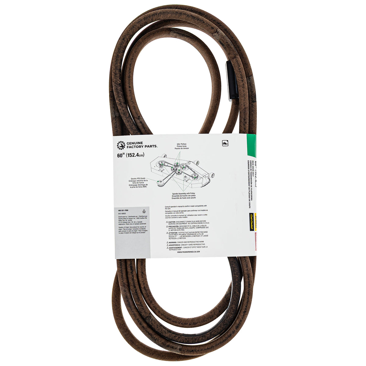 CUB CADET 490-501-F090 60" Deck Belt