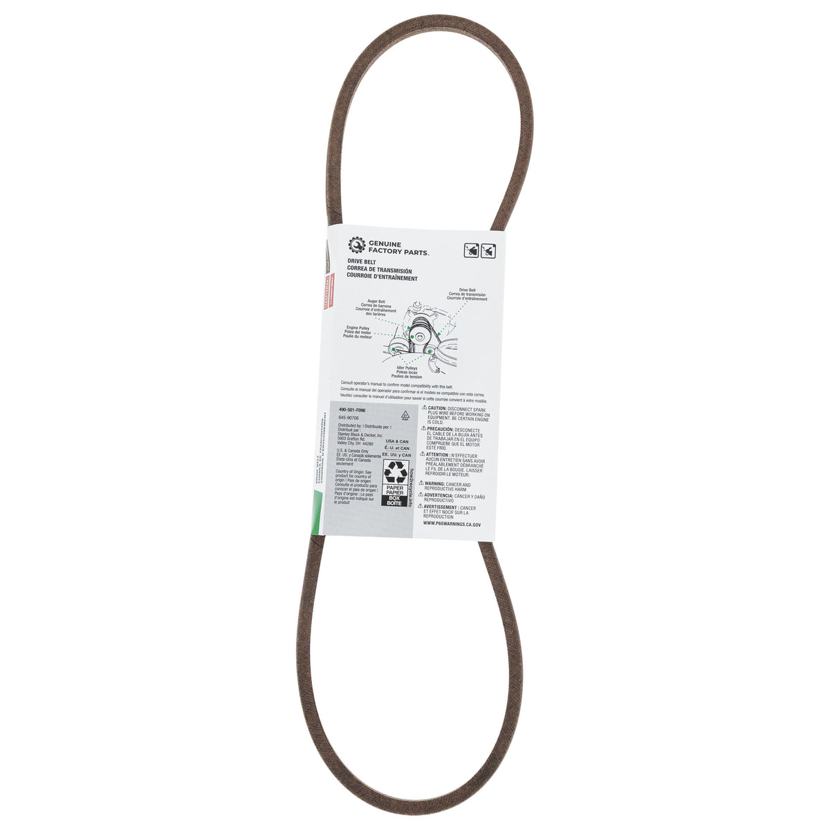 CUB CADET 490-501-F096 Drive Belt