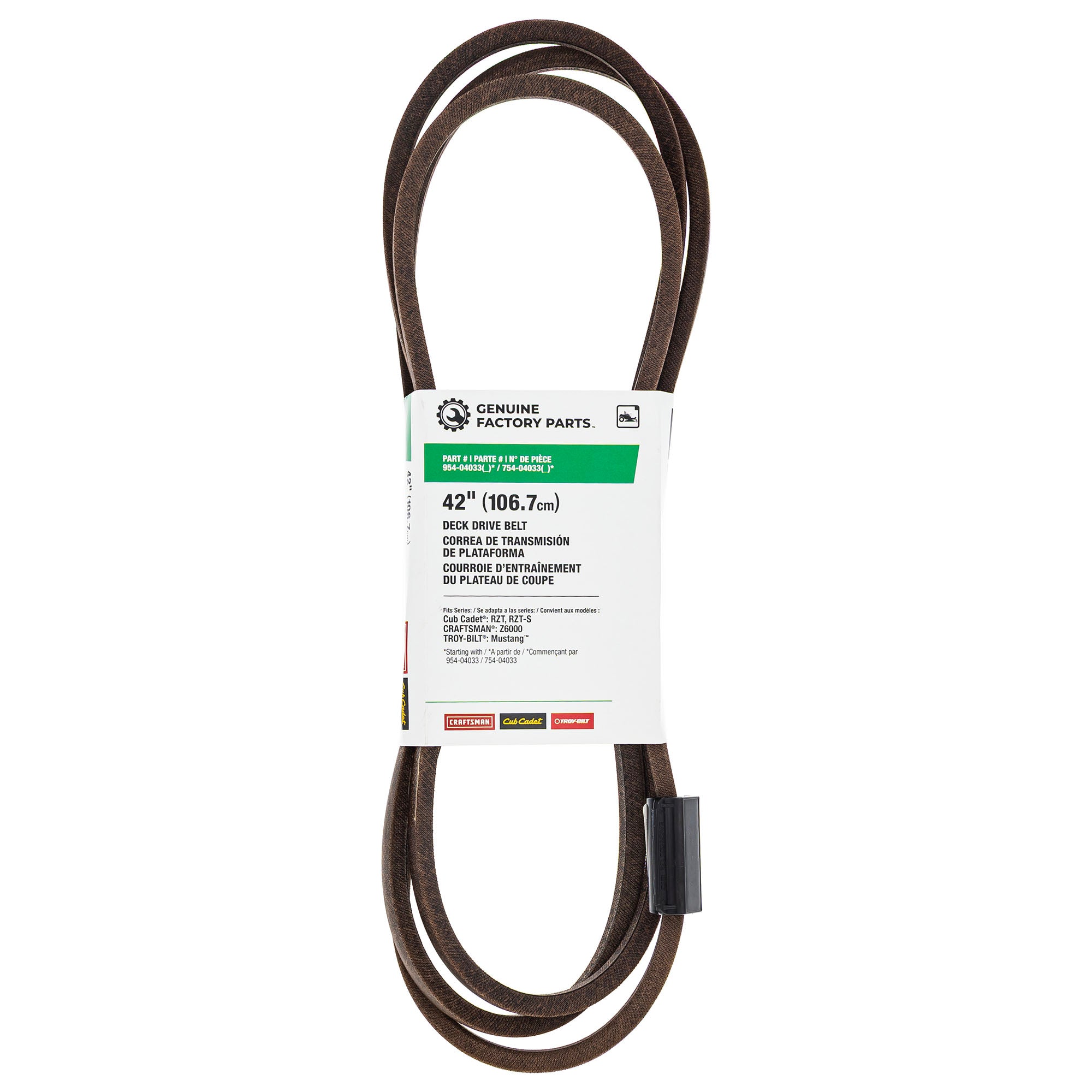 CUB CADET 490-501-F115 Drive Belt