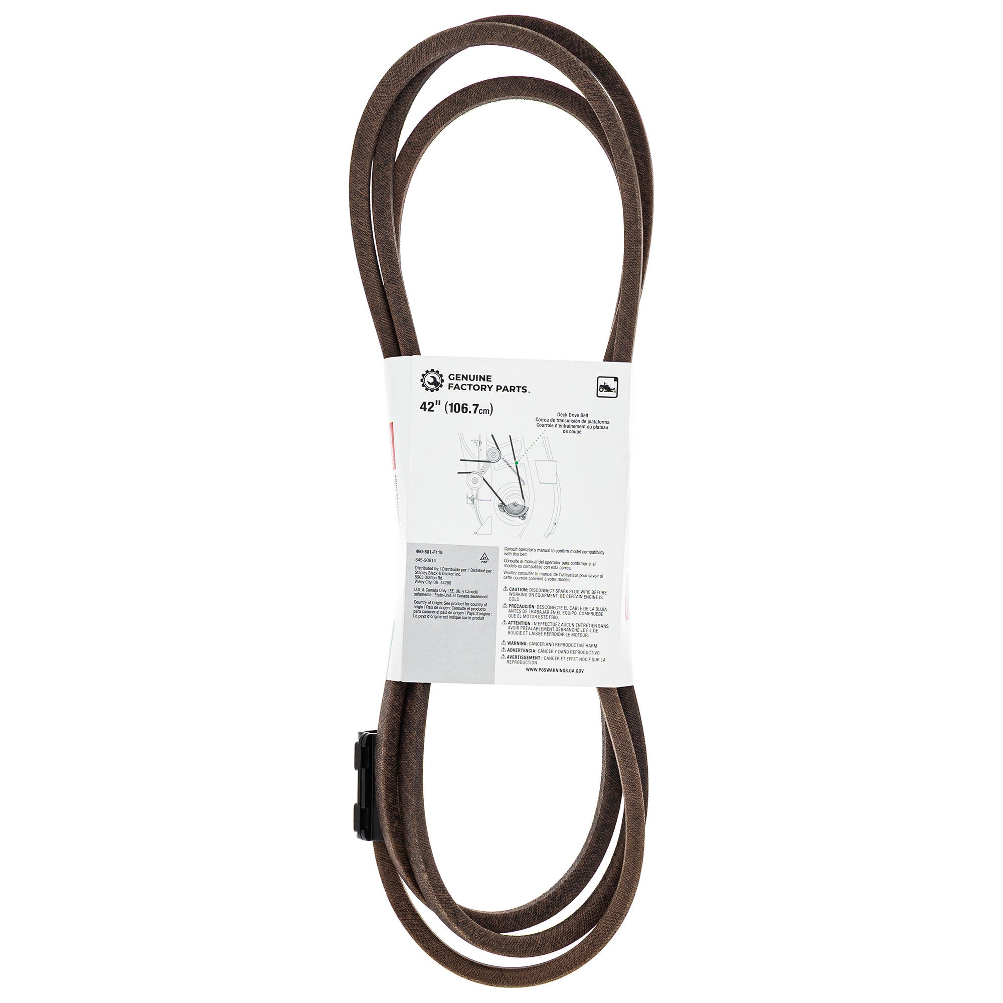 CUB CADET 490-501-F115 46" Deck Belt