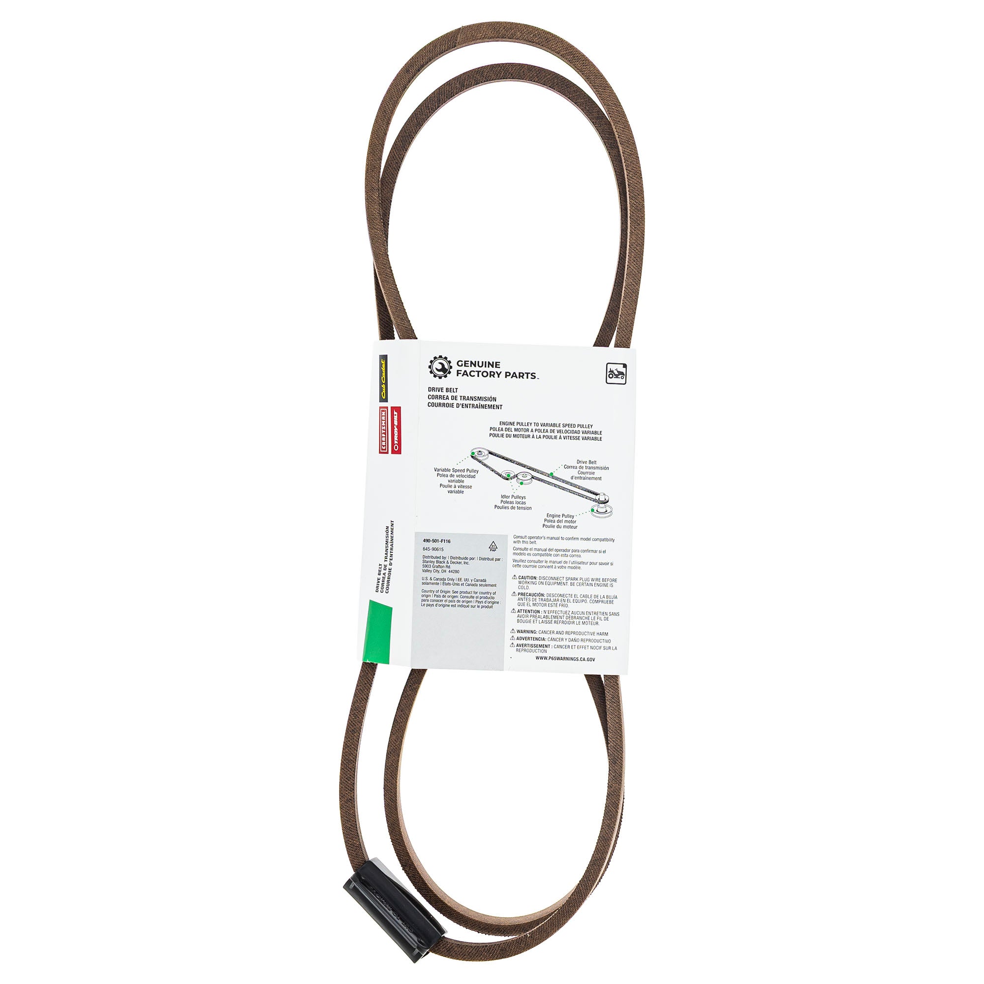 CUB CADET 490-501-F116 Drive Belt