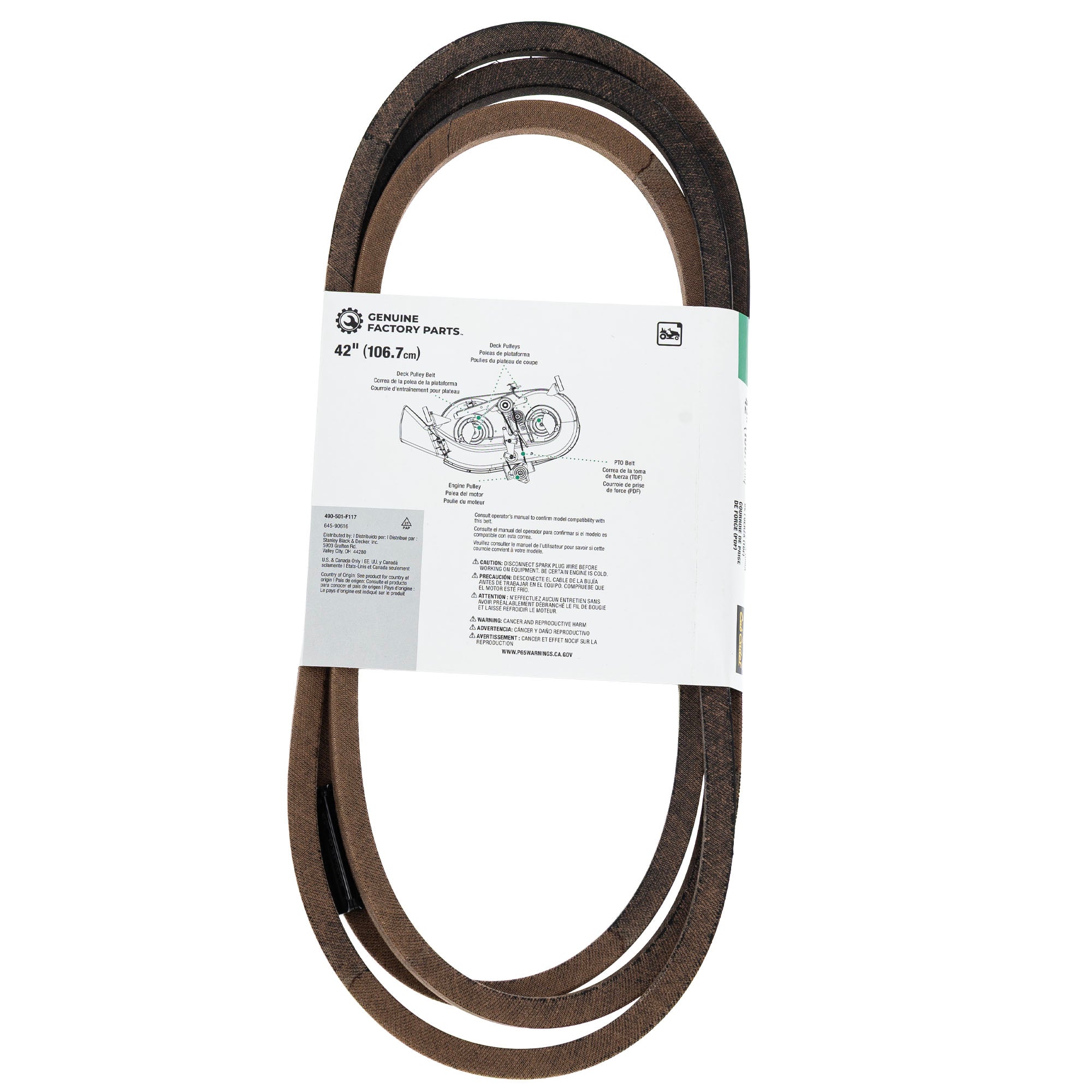 CUB CADET 490-501-F117 32" 42" Deck Drive Belt