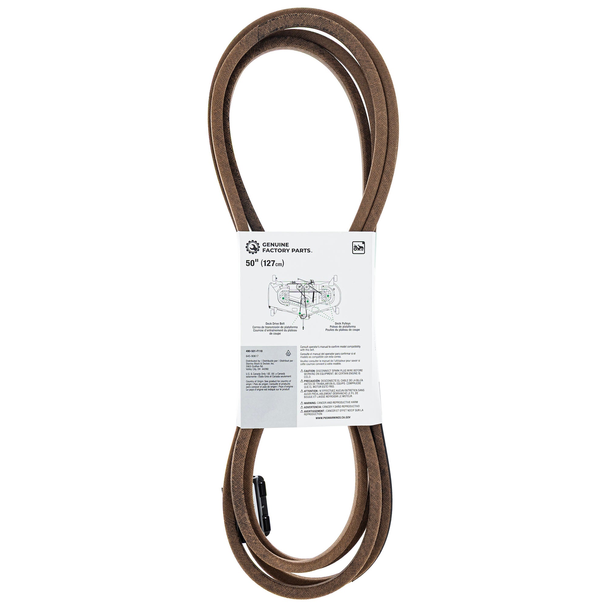 CUB CADET 490-501-F118 50" Deck Drive Belt