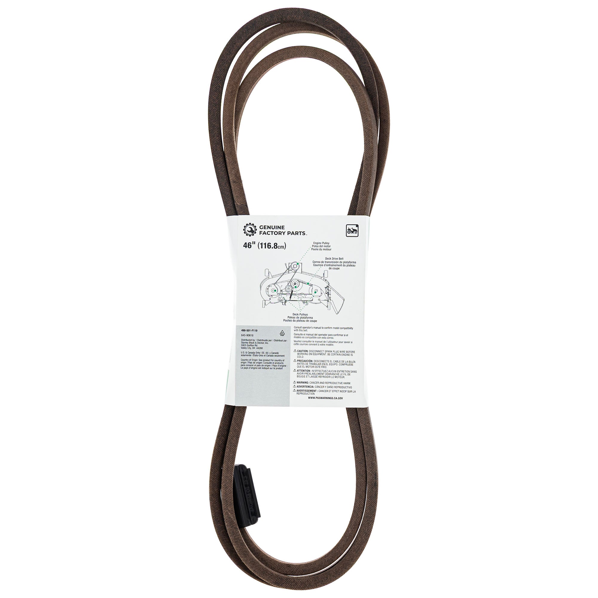 CUB CADET 490-501-F119 46" Deck Drive Belt