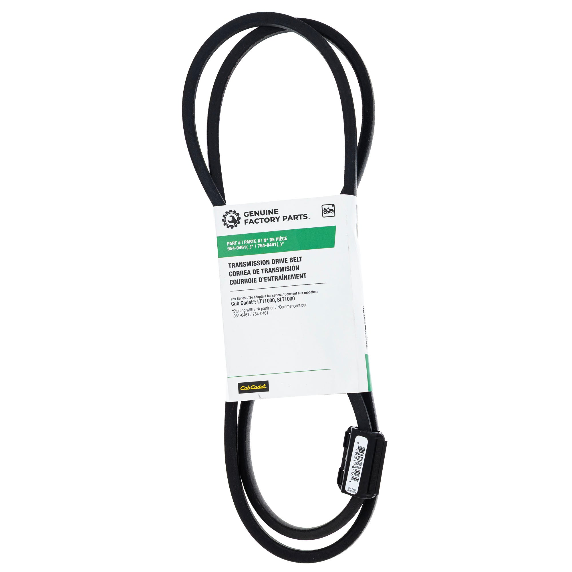 CUB CADET 490-501-F120 Trans Belt