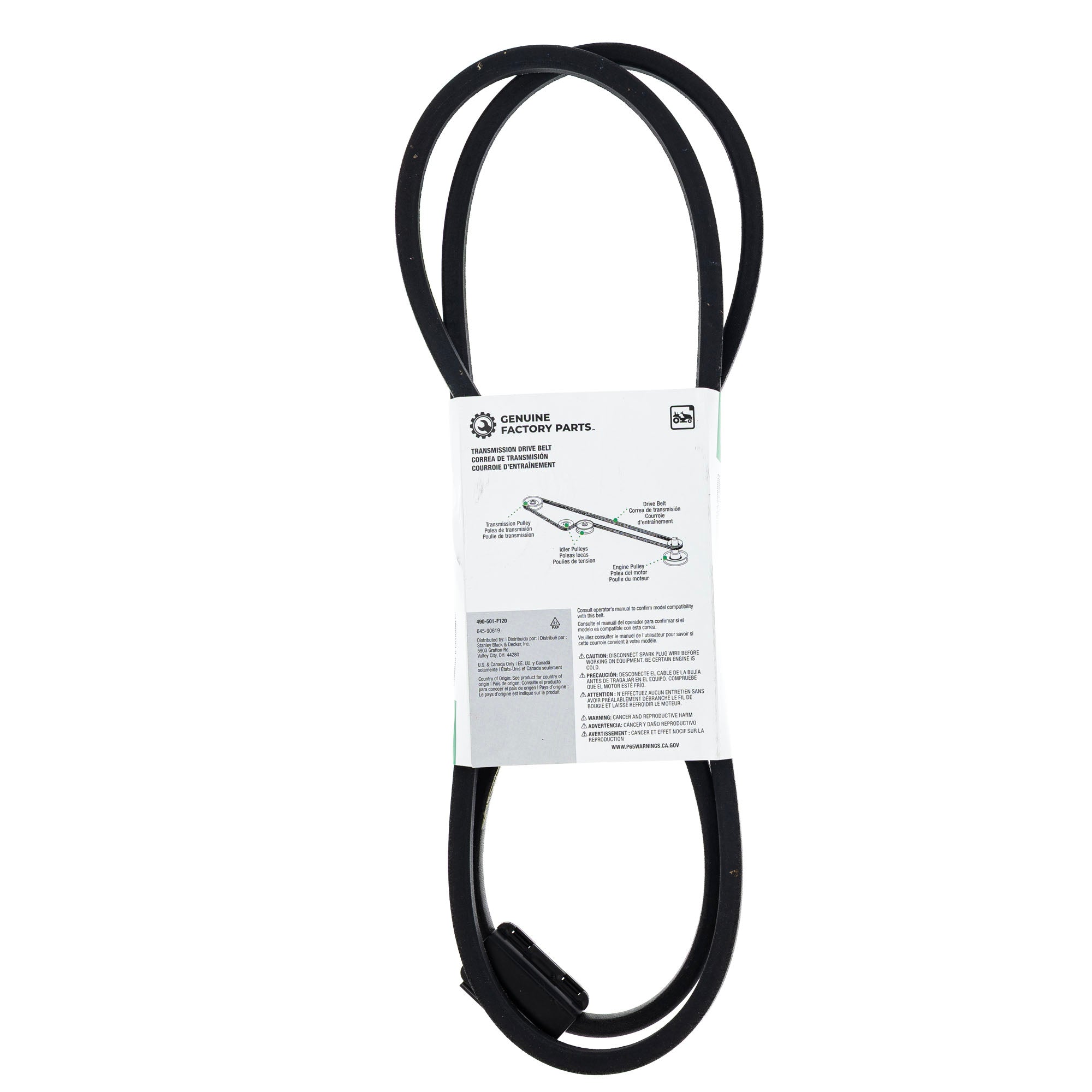 CUB CADET 490-501-F120 Transmission Drive Belt