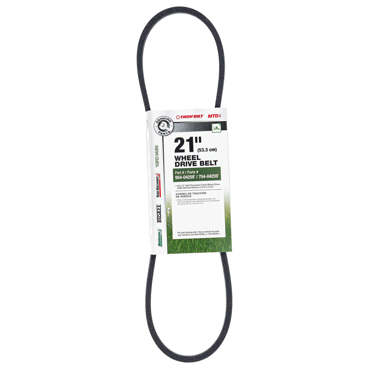 Troy-Bilt 490-501-M004 BELT:TRANS:WB:SGL: