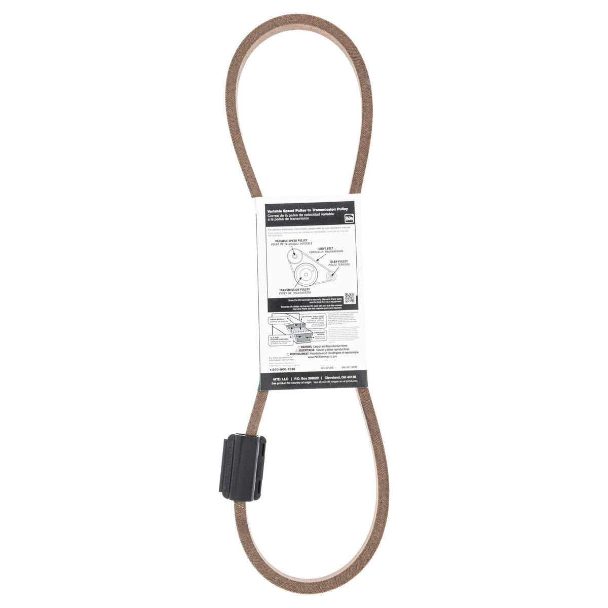 MTD 490-501-M032 Transmission Drive Belt
