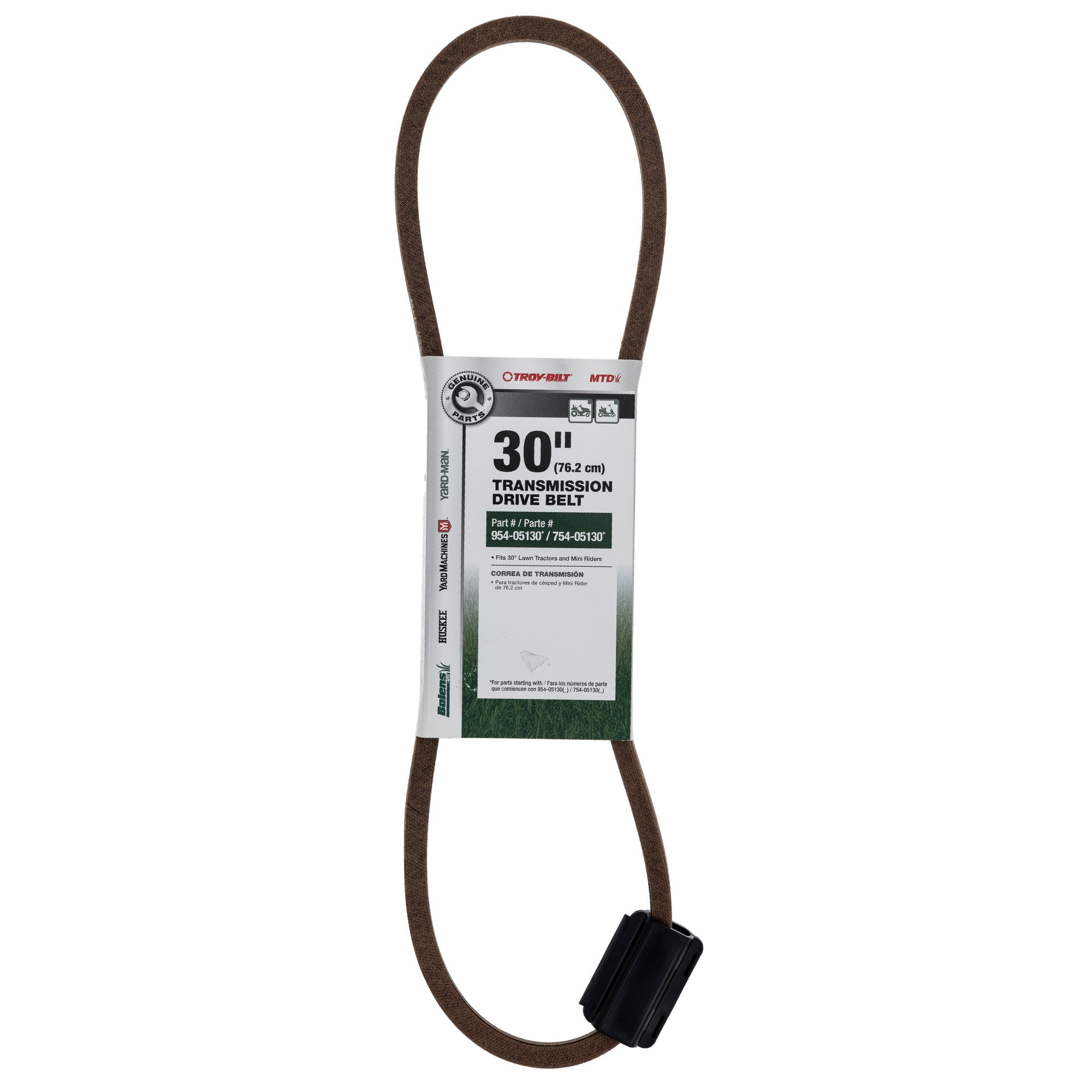 CUB CADET 490-501-M088 Belt