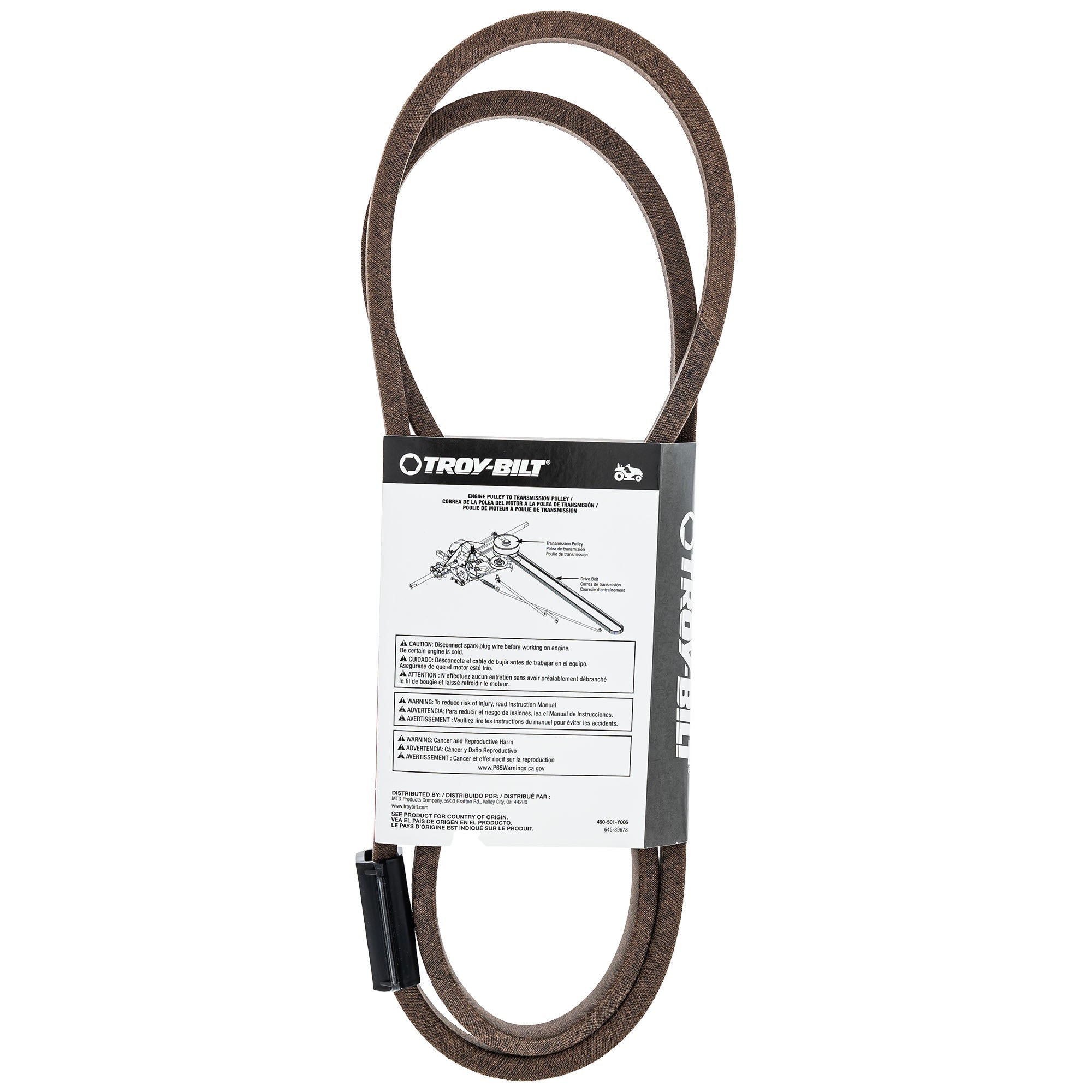 MTD 490-501-Y035 Transmission Belt