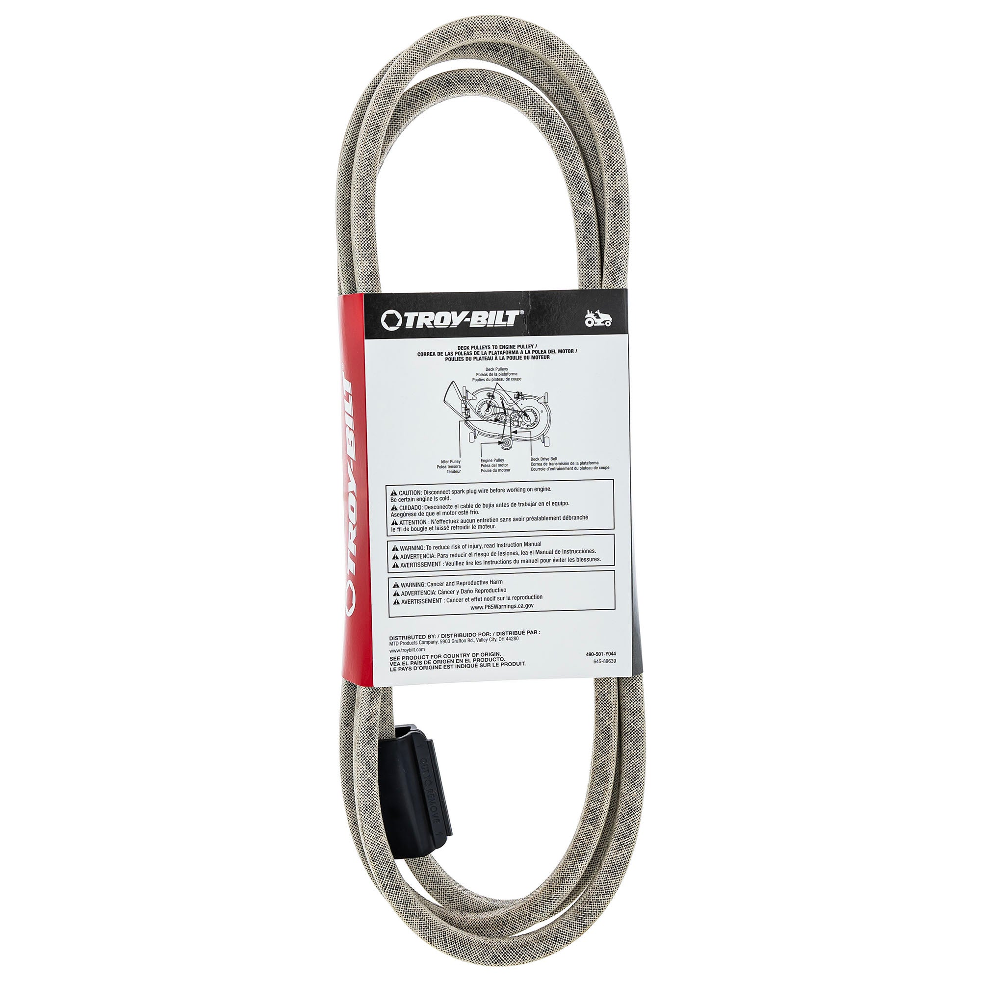 MTD 490-501-Y044 Drive Belt