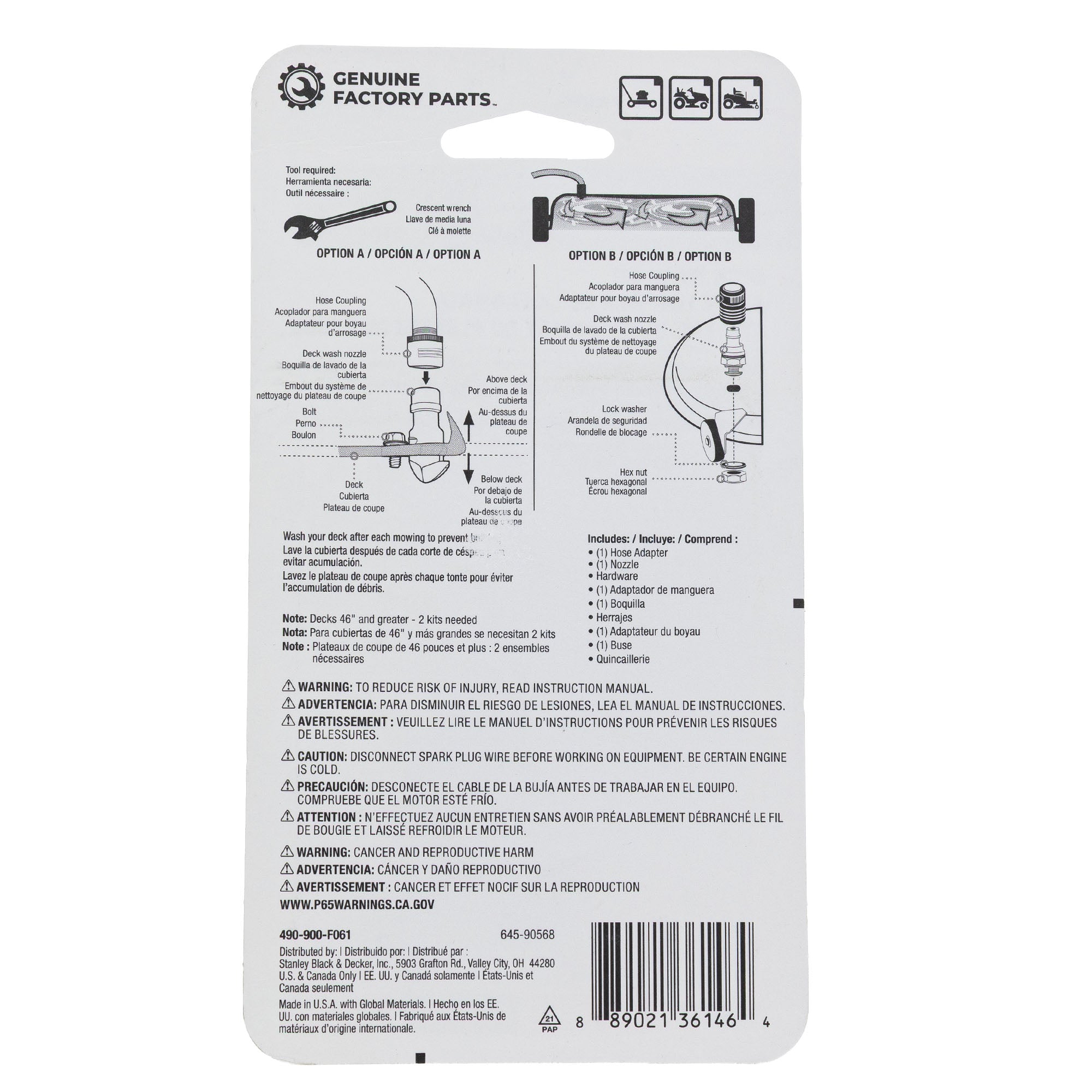 CUB CADET 490-900-F061 Deck Wash Kit