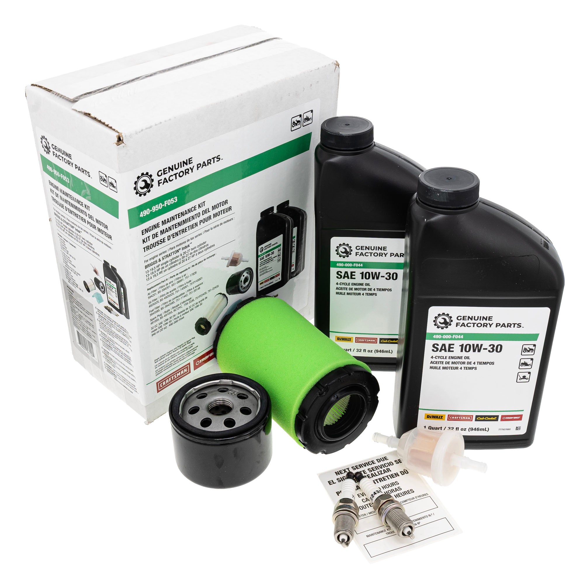 MTD 490-950-F053 Maintenance Kit