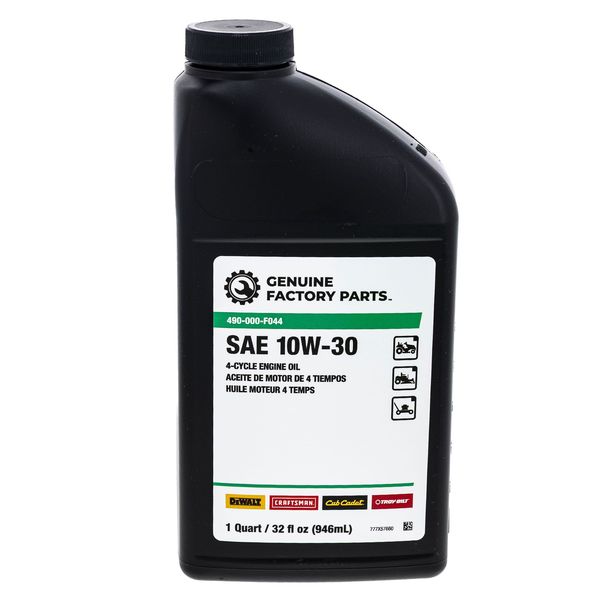 MTD 490-950-F063 Maintenance Kit