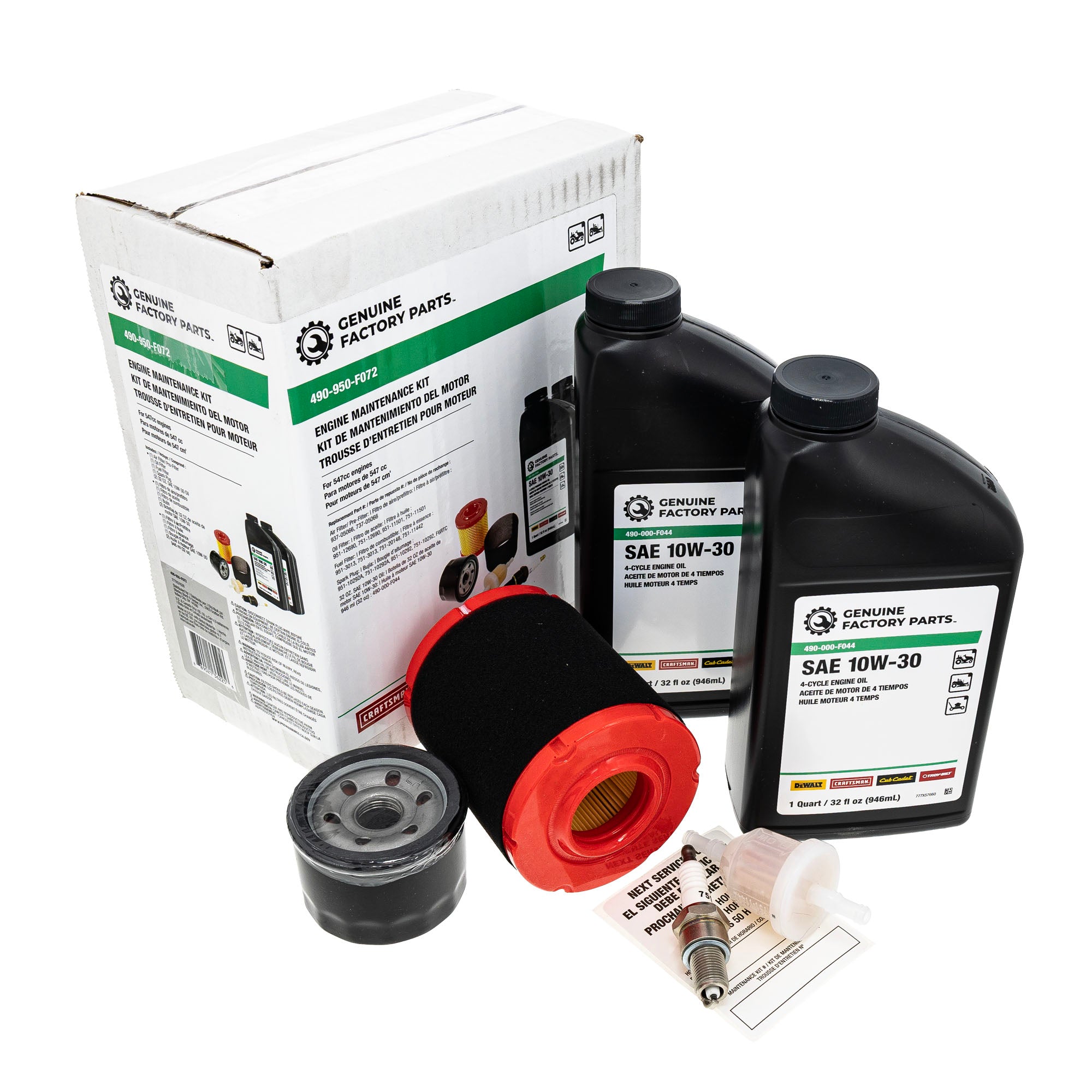 CUB CADET 490-950-F072 Maintenance Kit