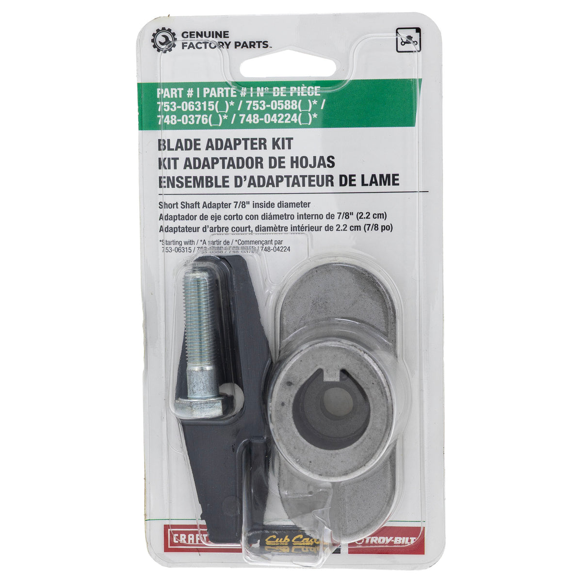 CUB CADET 490-950-F090 Blade Adapter