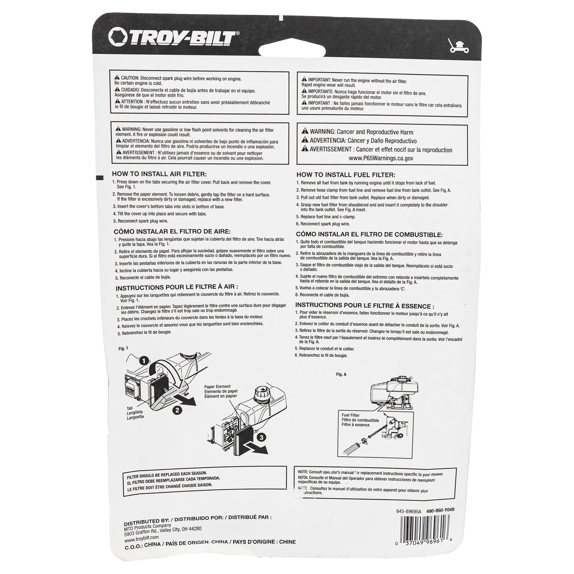 MTD 490-950-Y049 FILTER-AIR&FUEL