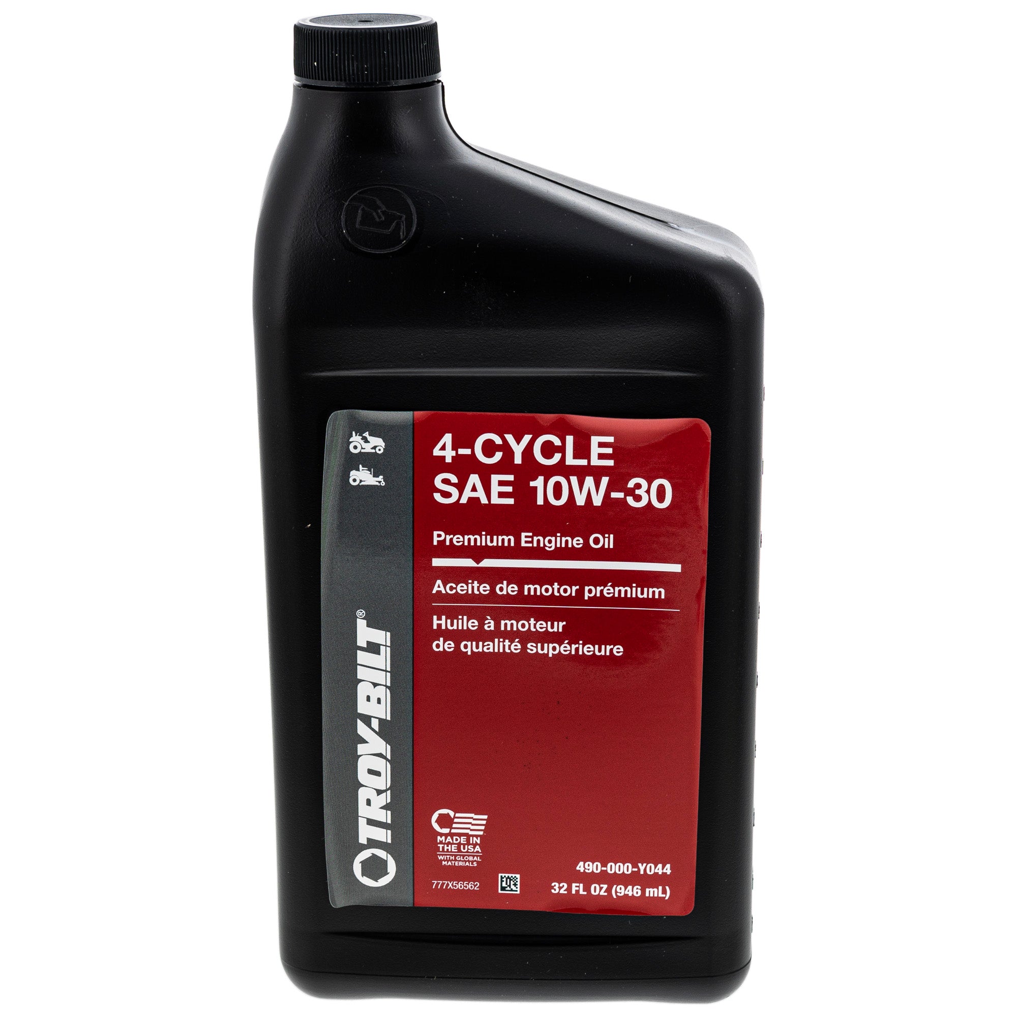 MTD 490-950-Y053 Maintenance Kit