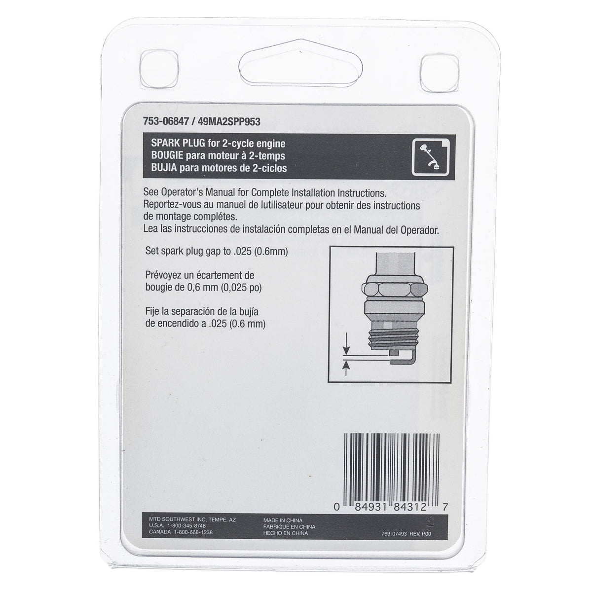 CUB CADET 49MA2SPP953 SPARK PLUG-2 CYCLE