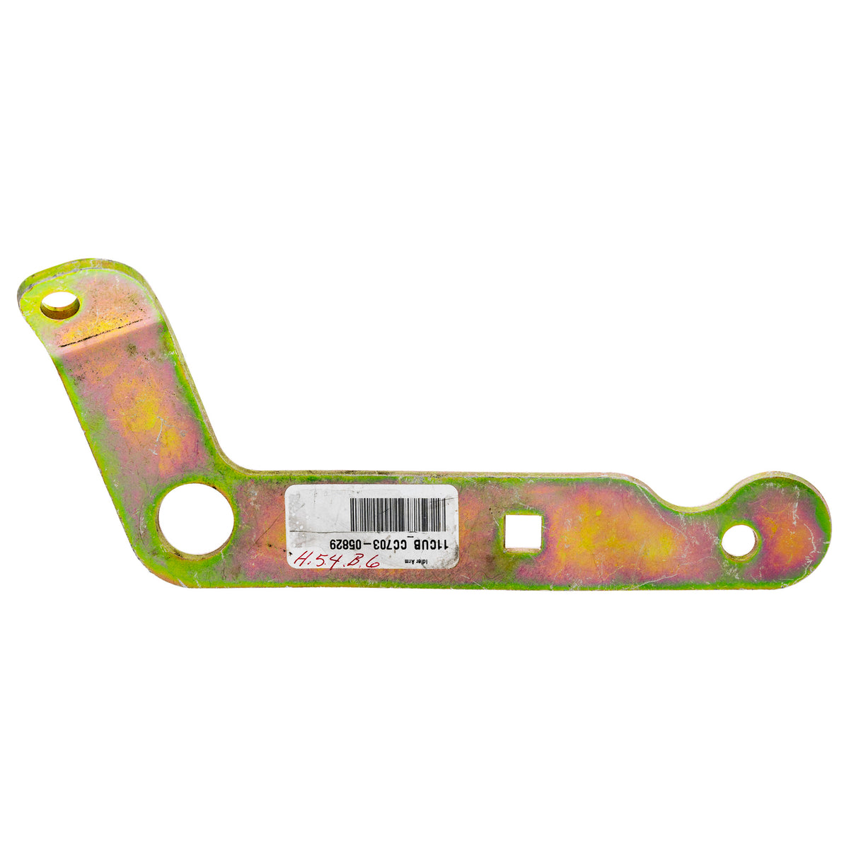 CUB CADET 703-05829 Idler Arm