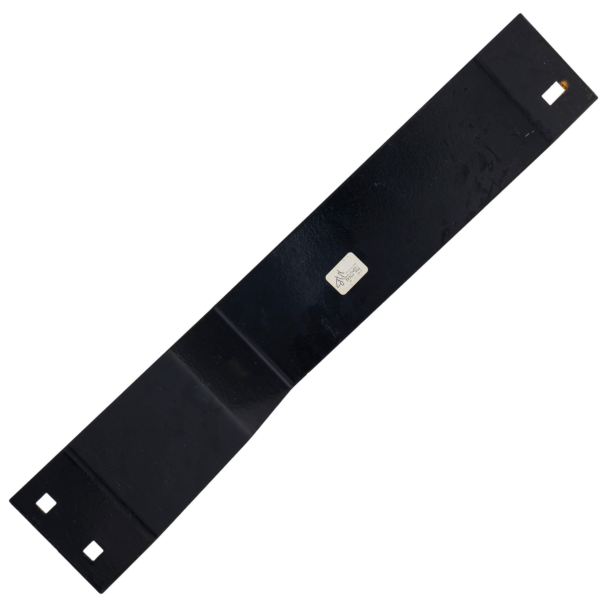 CUB CADET 703-07516 Standard Baffle