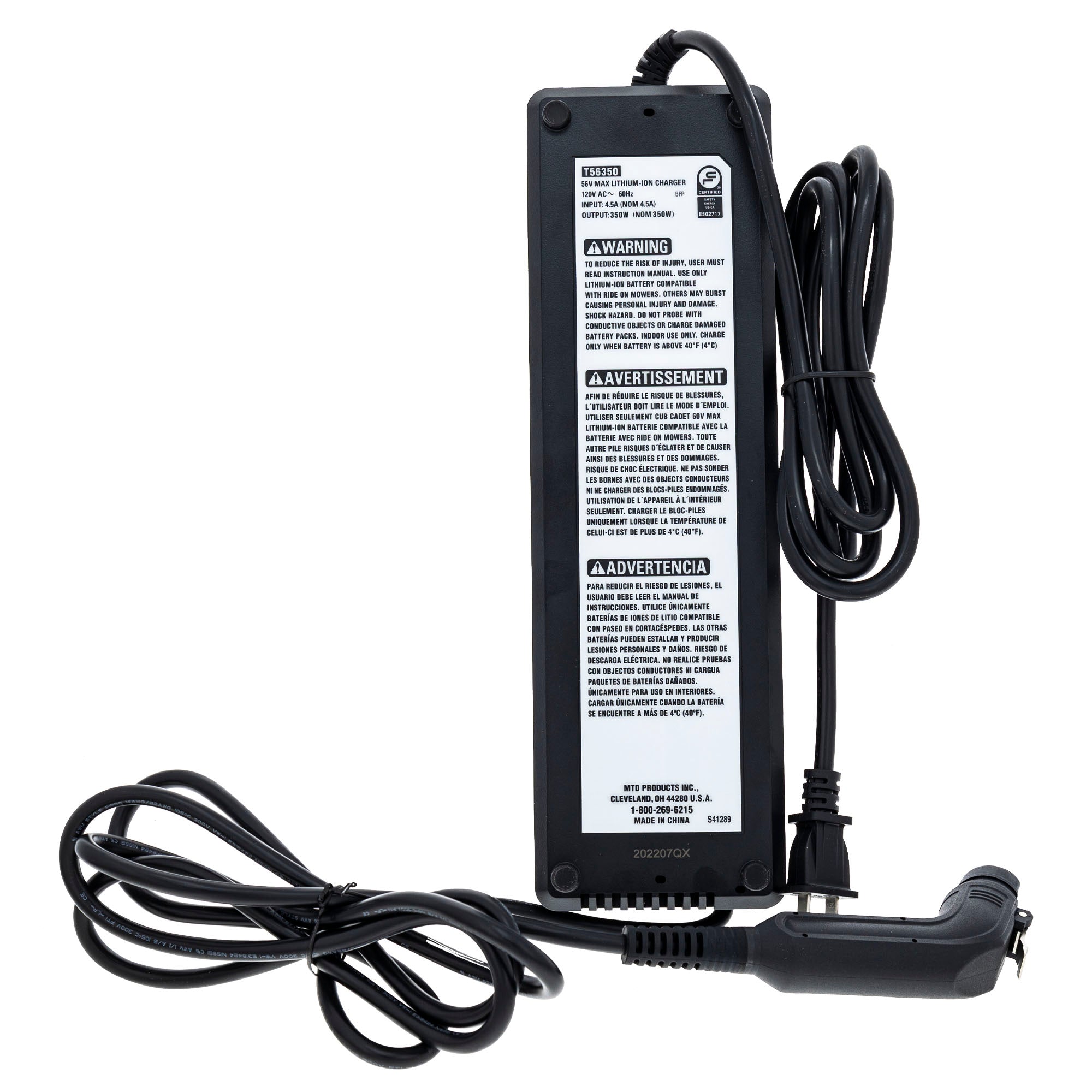 CUB CADET 725-16485A Charger 56V LI 350W IPX4