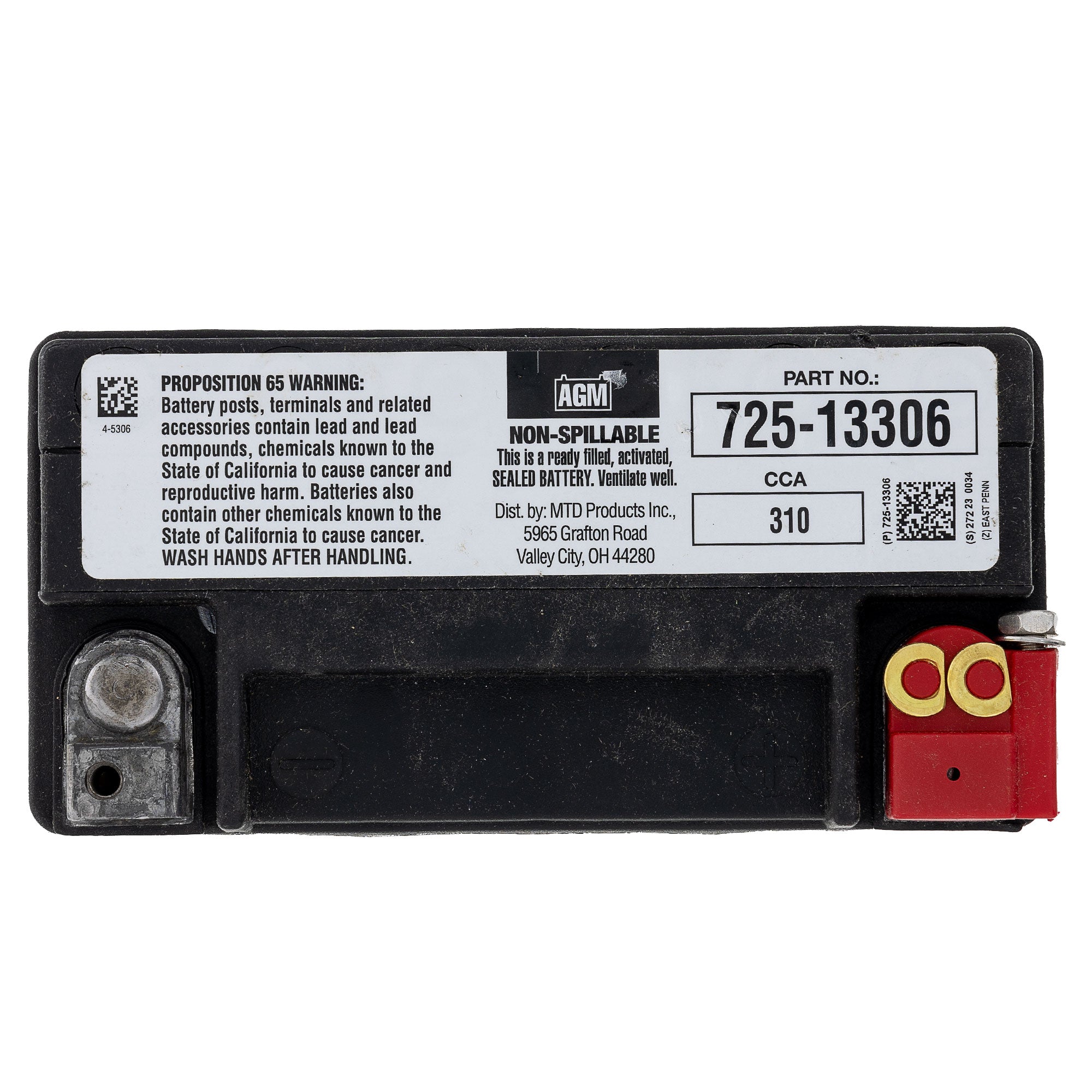 maa✕4C Amazon.com: 664463-0 Replacement Power Cord (2X14X8 Sj) for