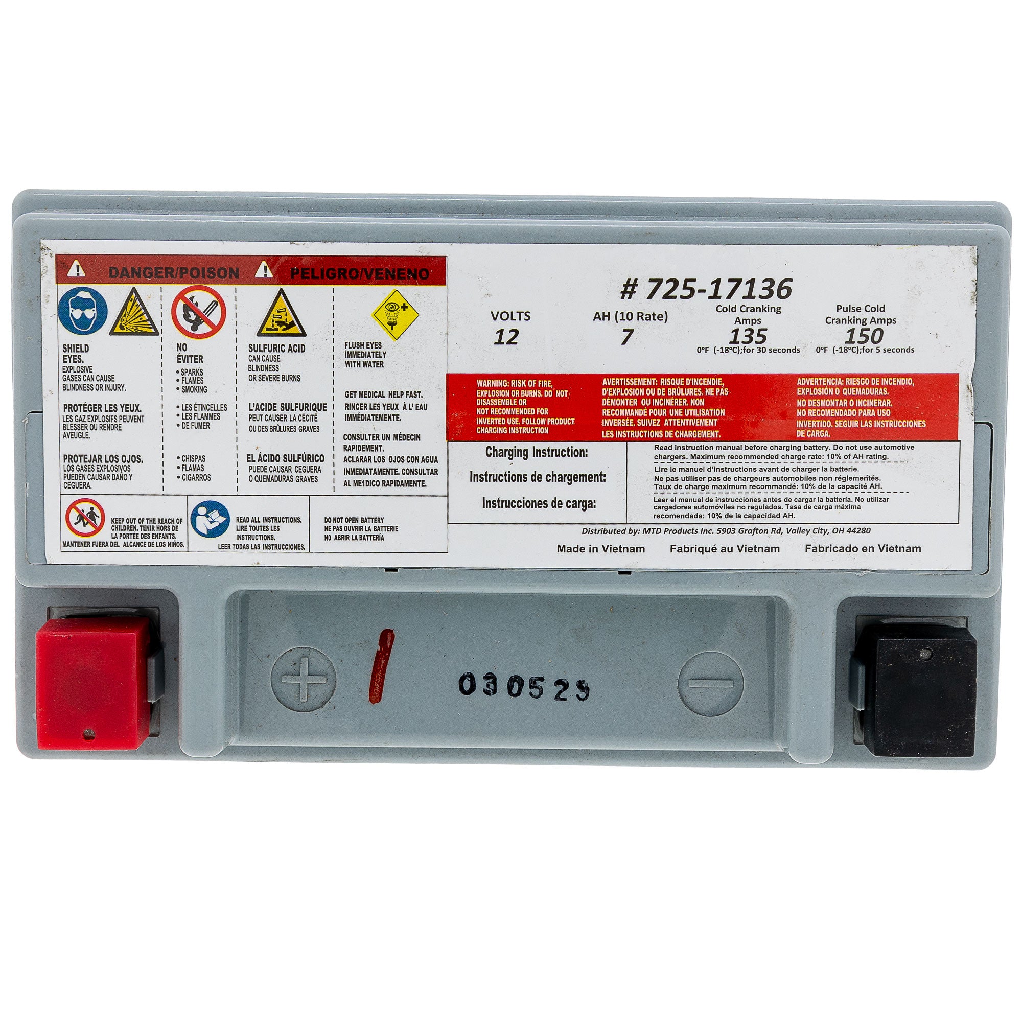 CUB CADET 725P17136 Battery AGM 7AHR