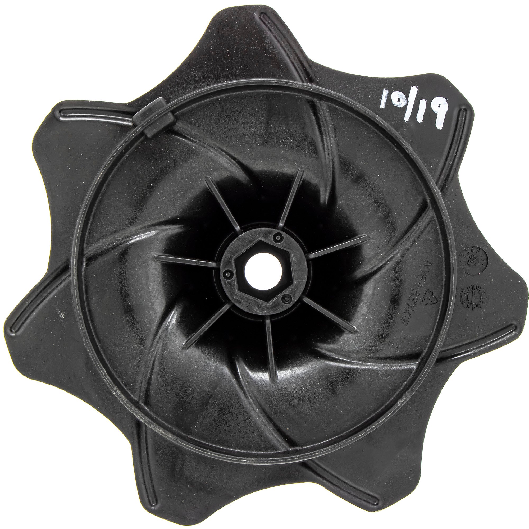 MTD 731-04275 Blower Impeller