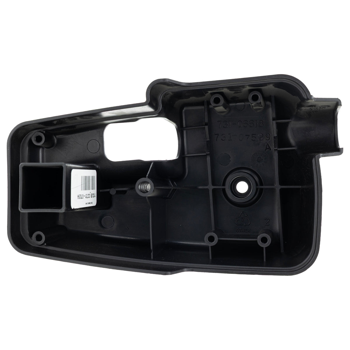 MTD 731-07529A Chute Gearbox Cover