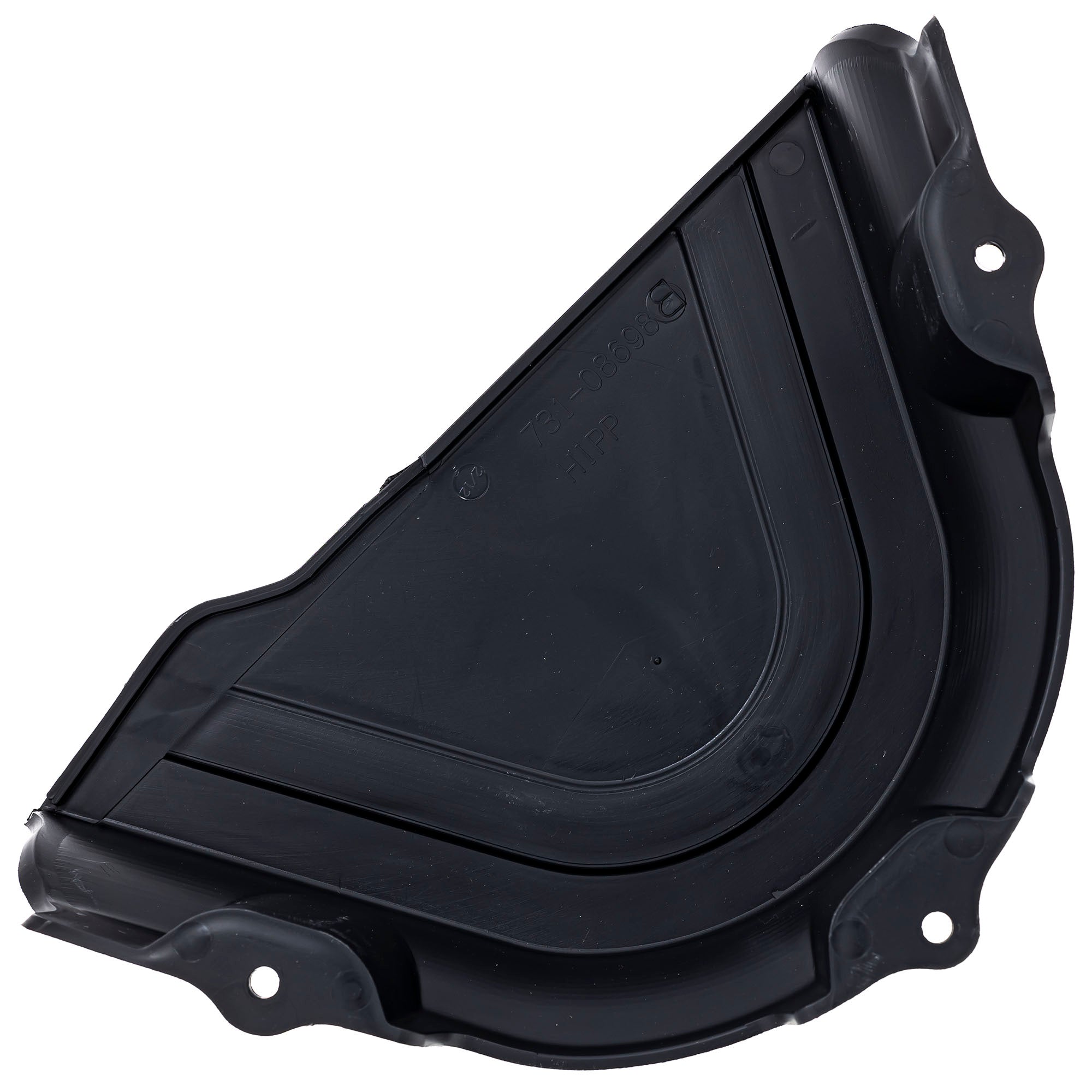 CUB CADET 731-08698B Belt Cover