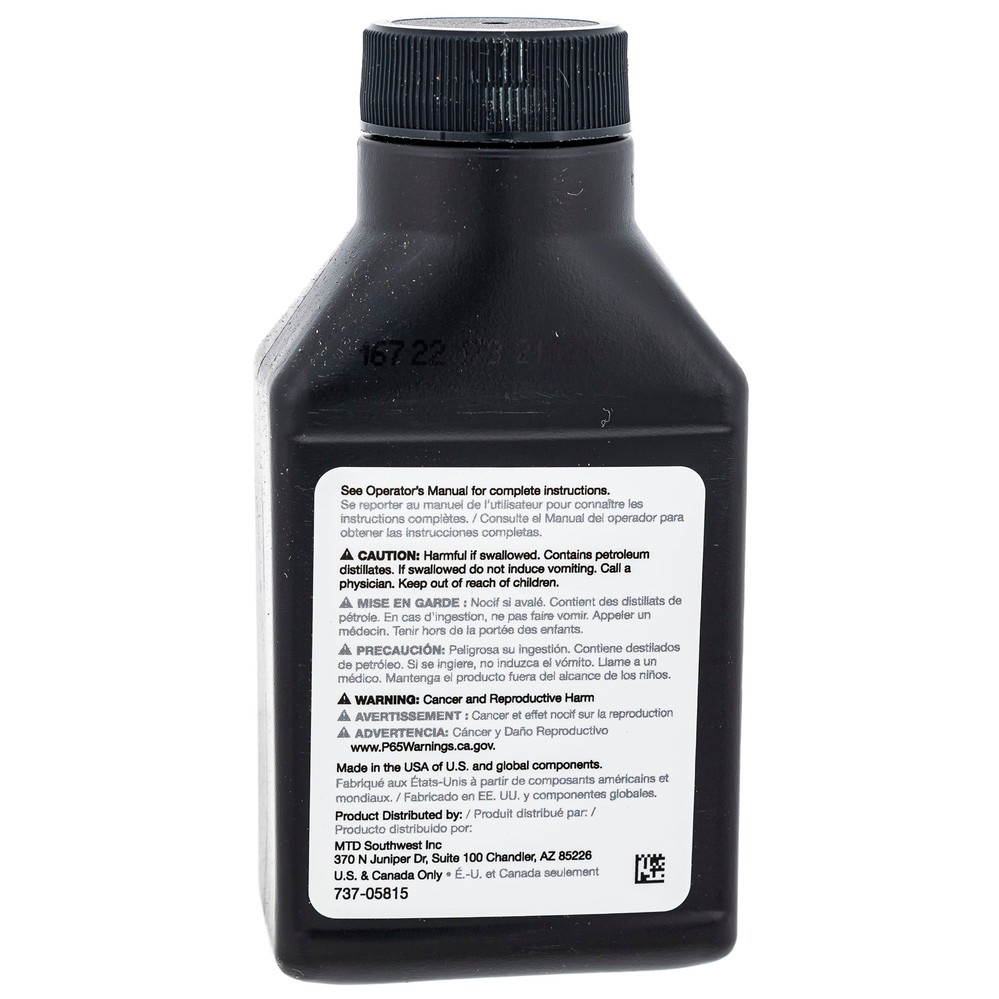 CUB CADET 737-05815 HD SAE 30 4-Cycle Oil