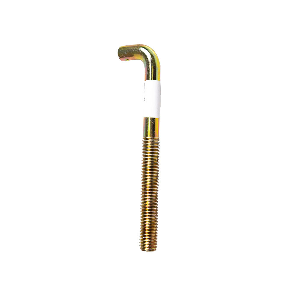 CUB CADET 747-06384 Lift Adjustment Link