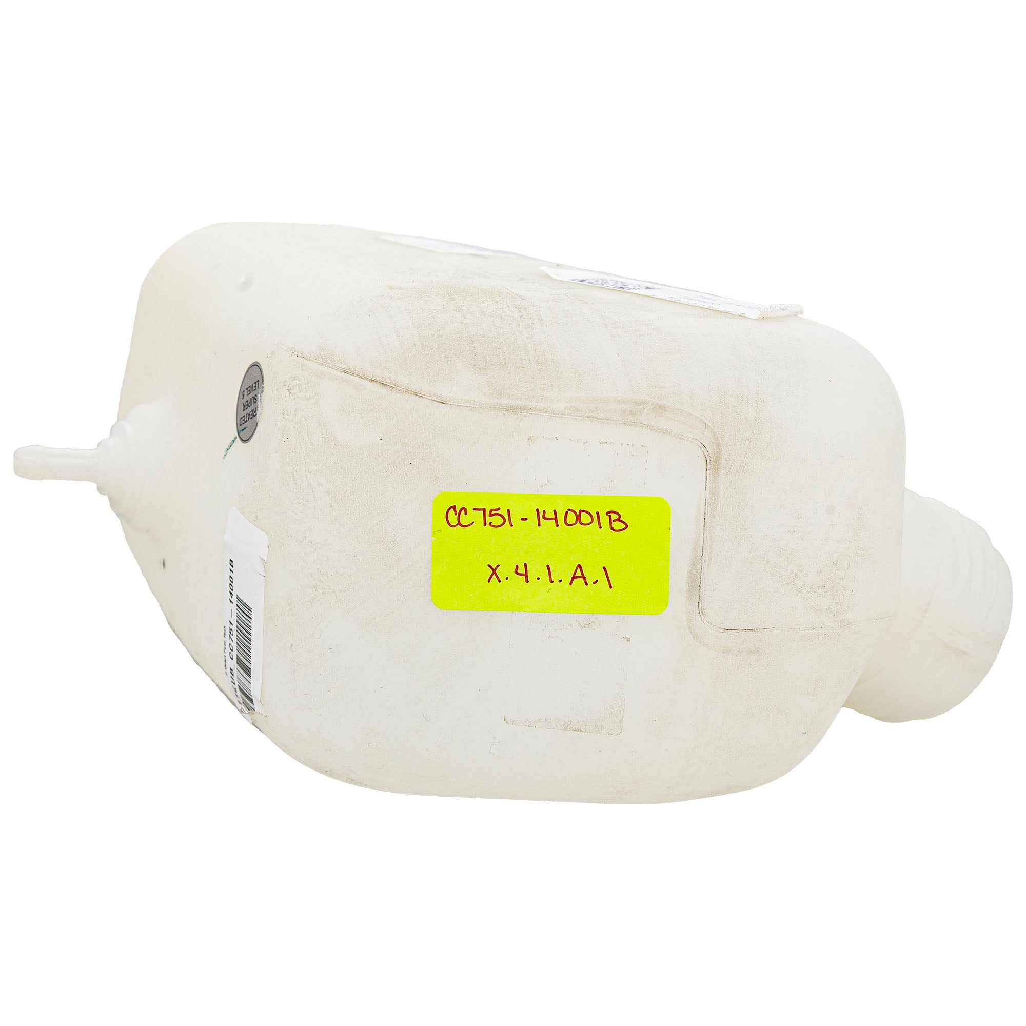 CUB CADET 751-14001B 2 Quart Fuel Tank
