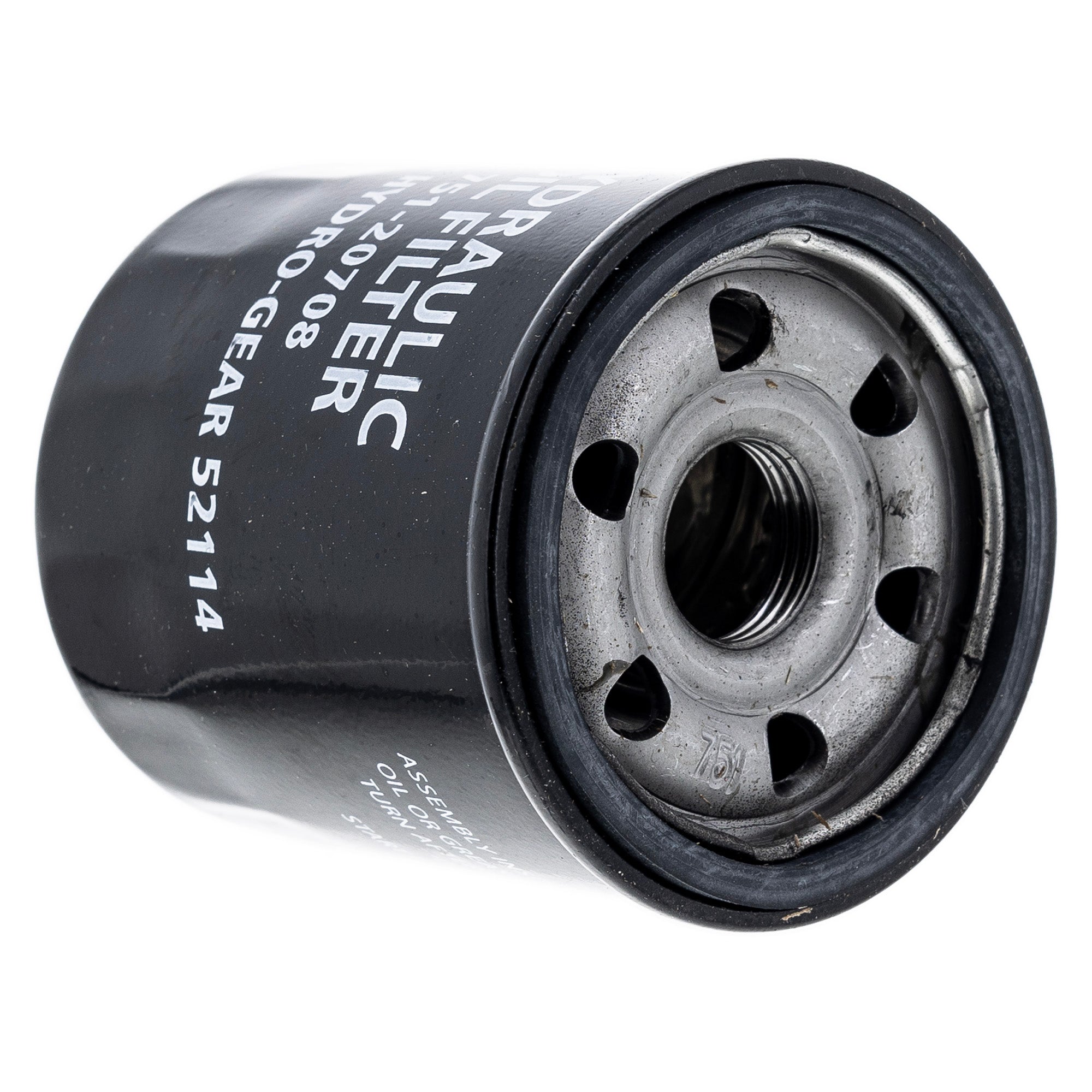 CUB CADET 751-20708 FILTER-OIL