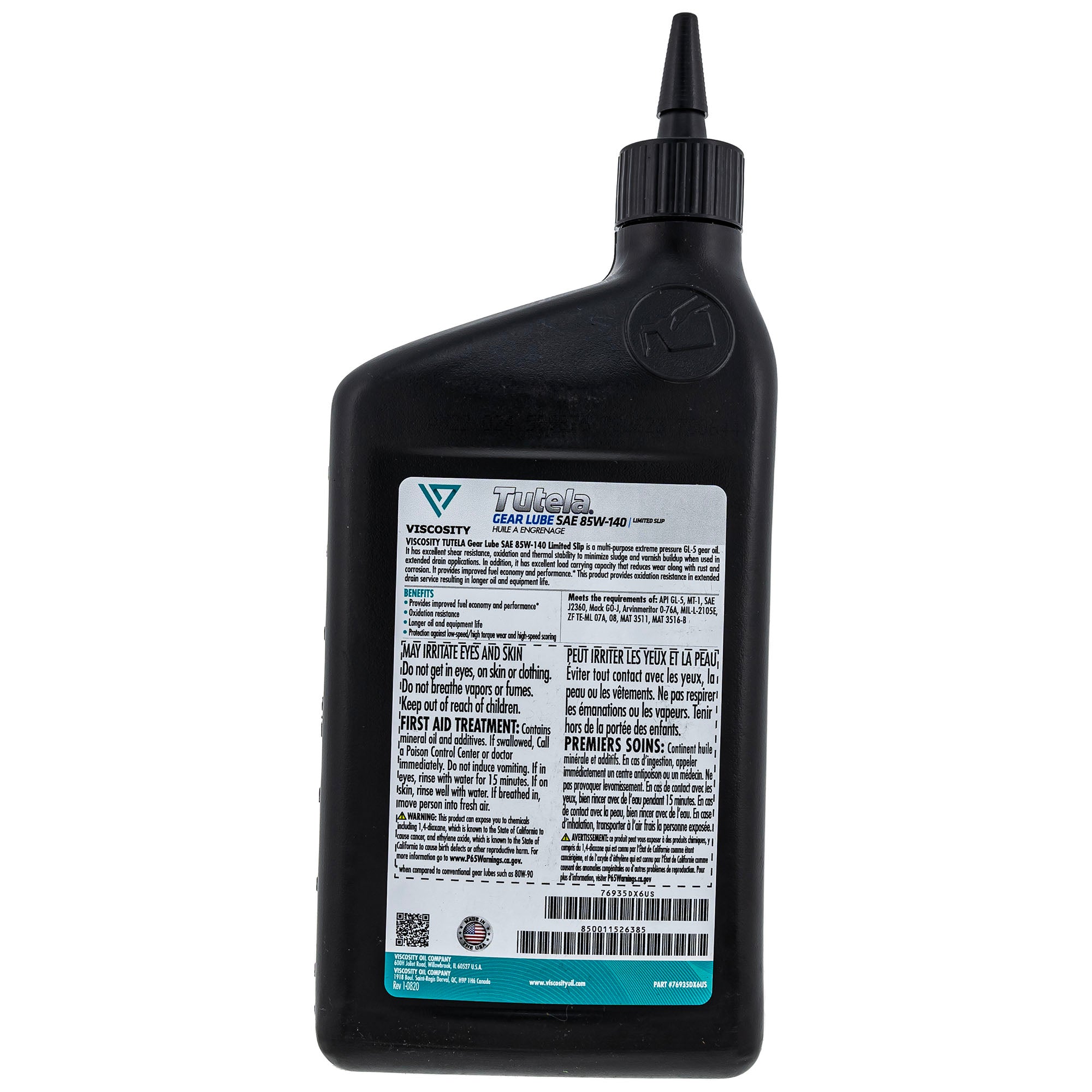 CUB CADET 76935DX6US Gear Oil Voc Tutela 85W140 1 Quart