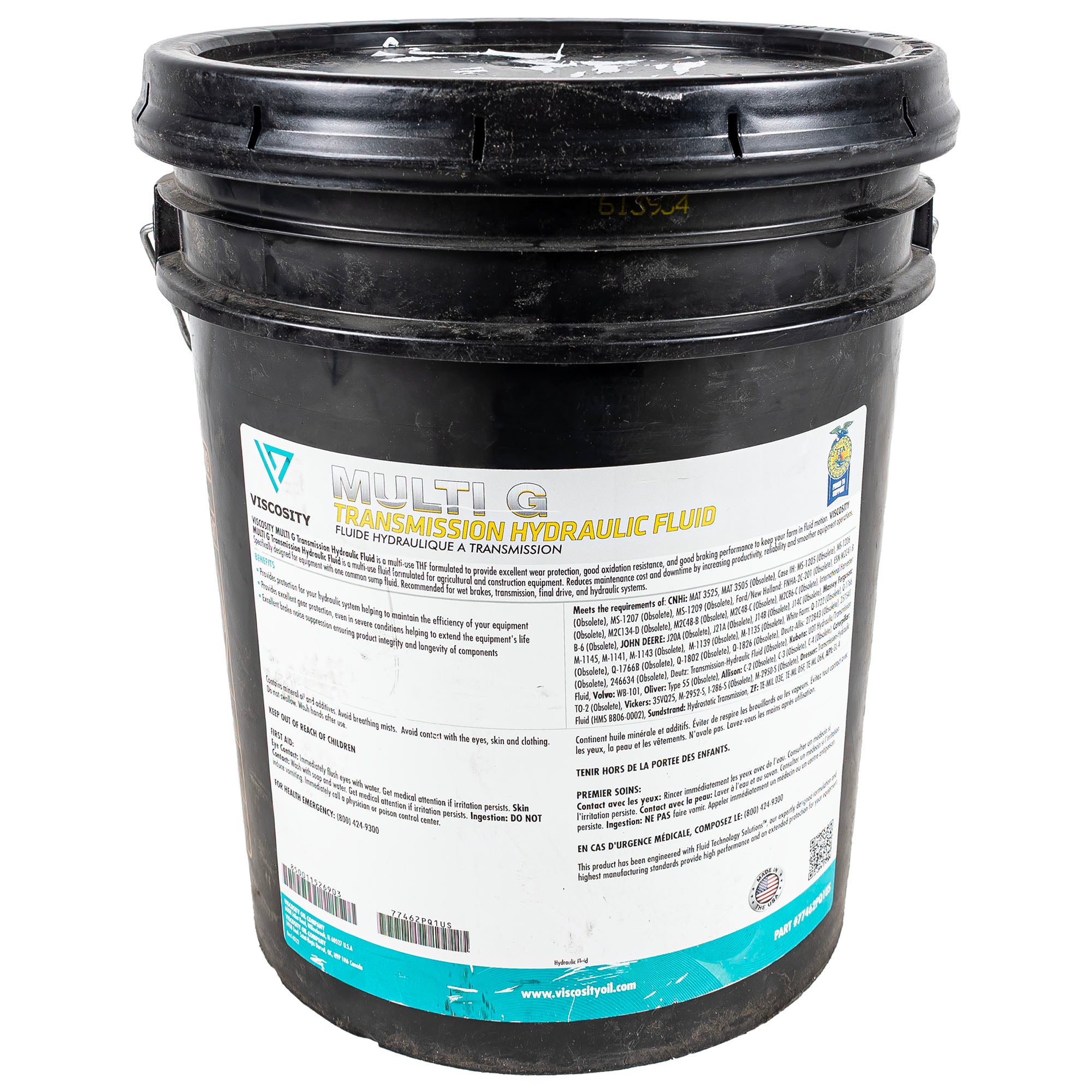 CUB CADET 77462PQ1US Hydraulic Transmission Fluid 5gal