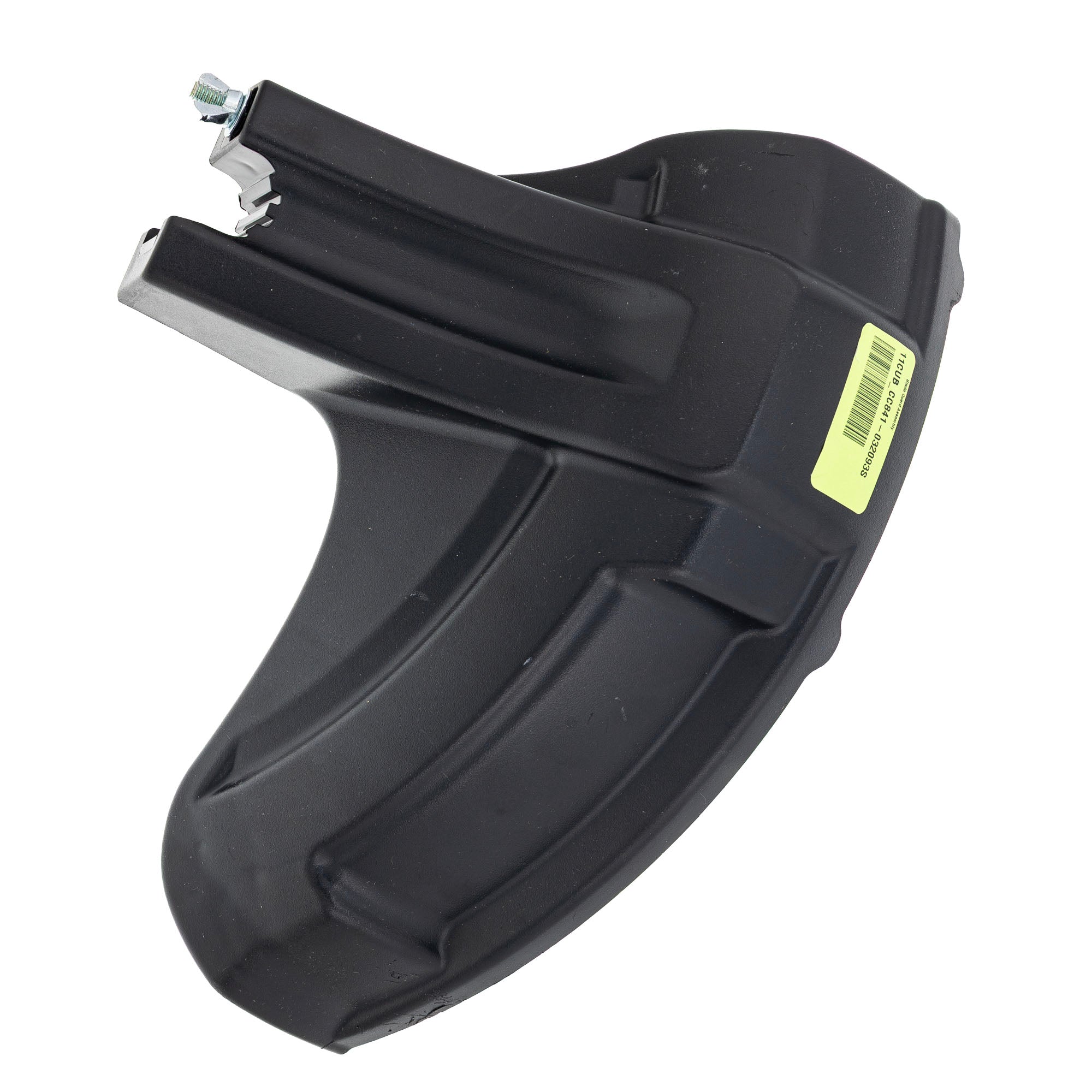 CUB CADET 841-032093S Guard