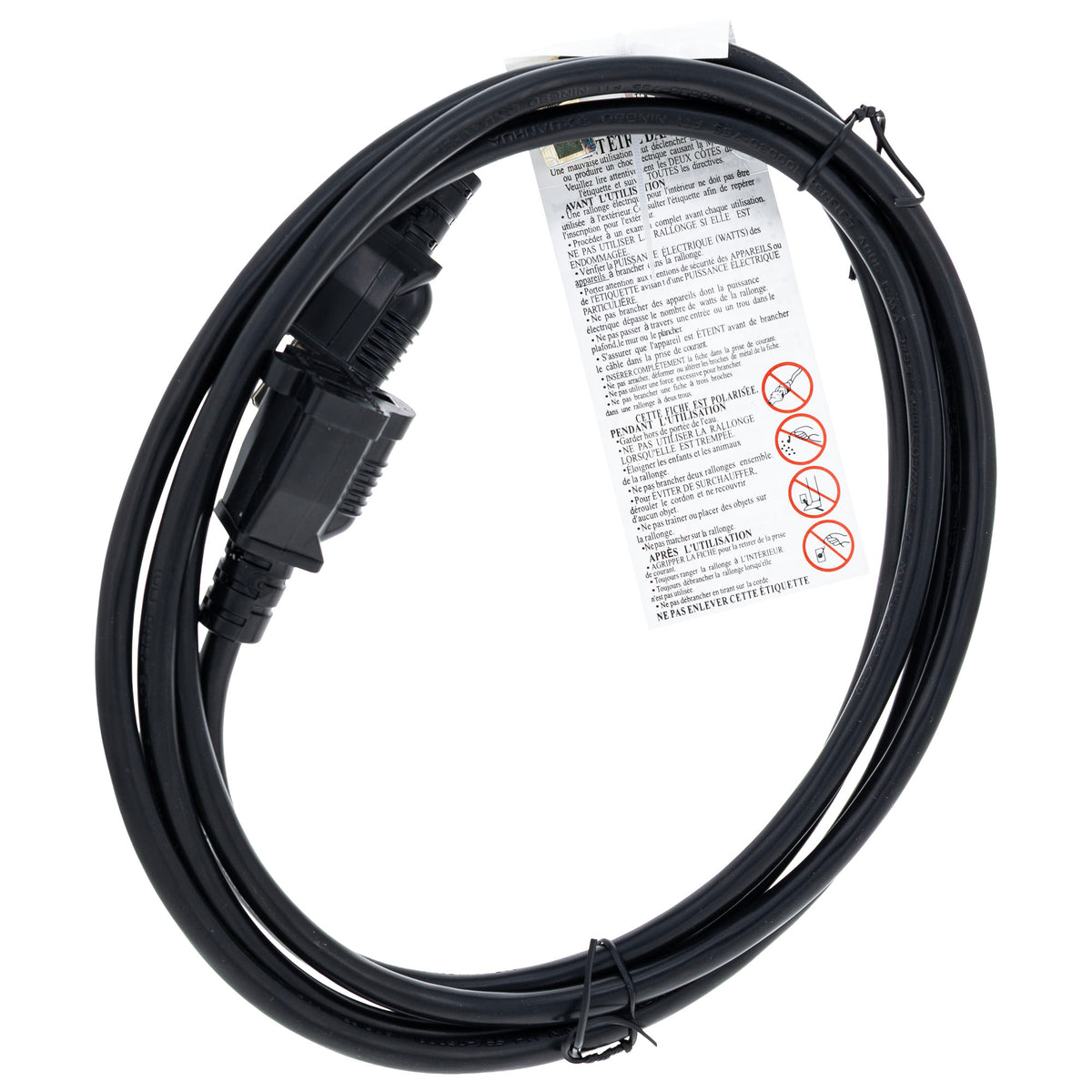 CUB CADET 929-0071B 120V 3 Prong Extension Cord