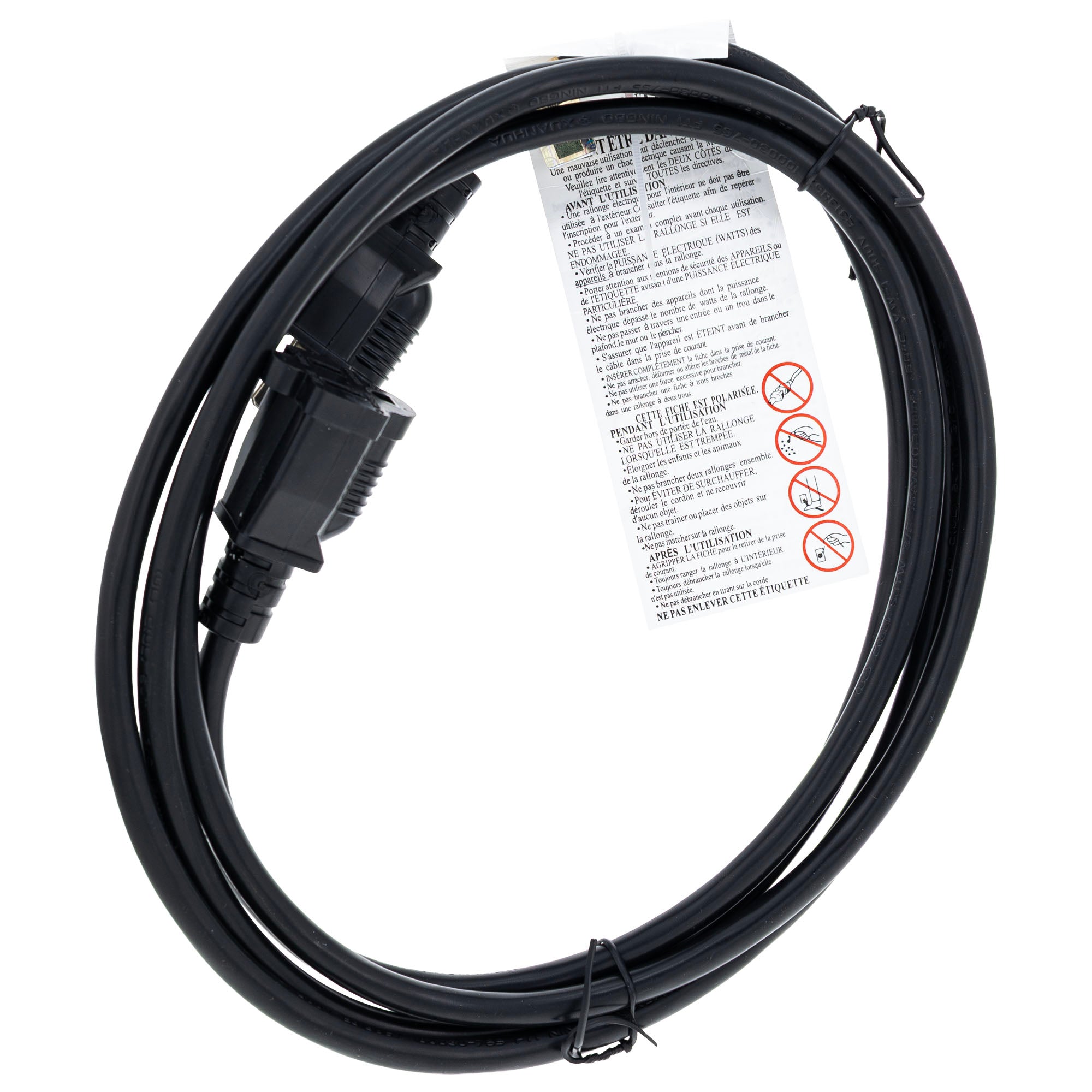 Troy-Bilt 929-0071B 120V 3 Prong Extension Cord